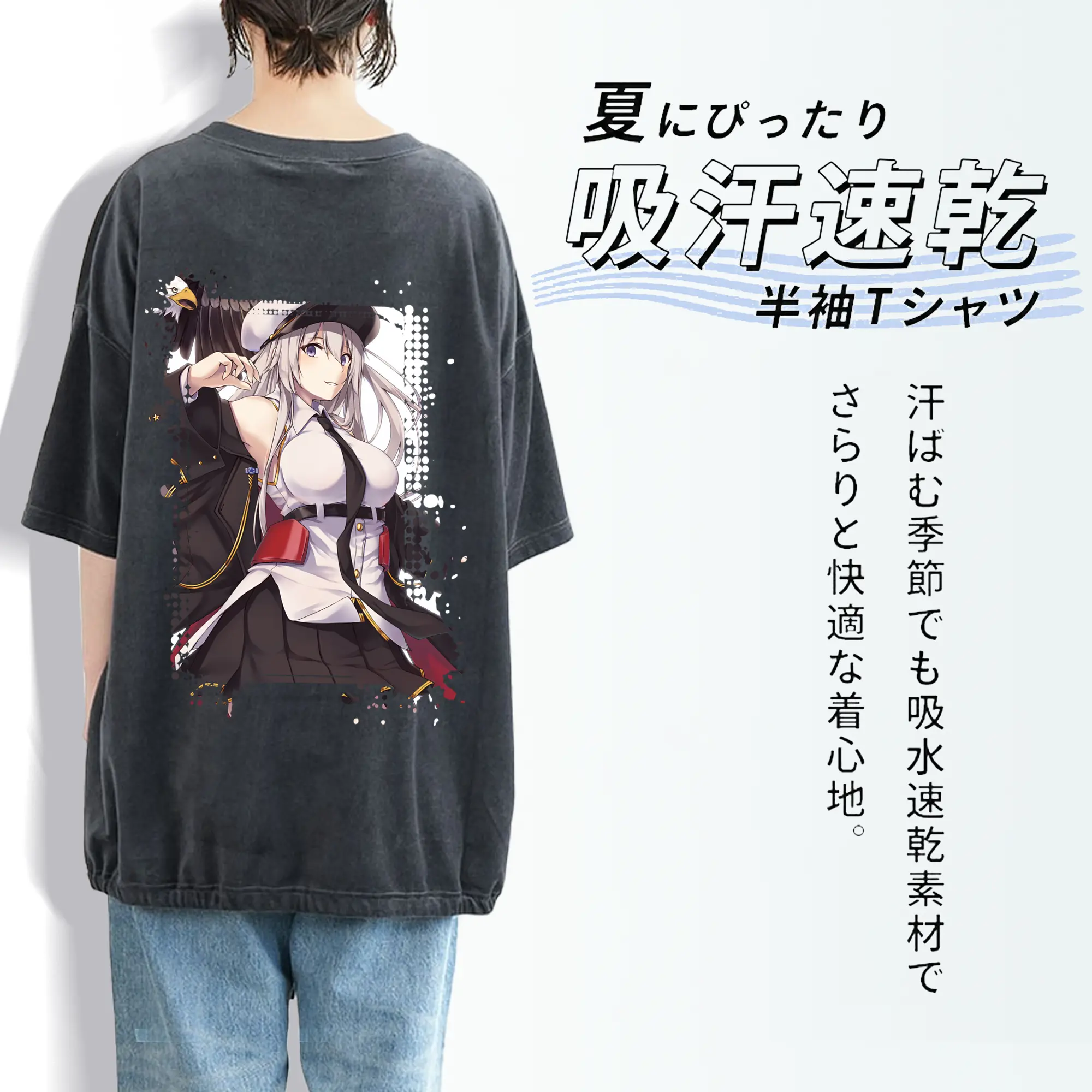 アズールレーン グッズ,エンタープライズ