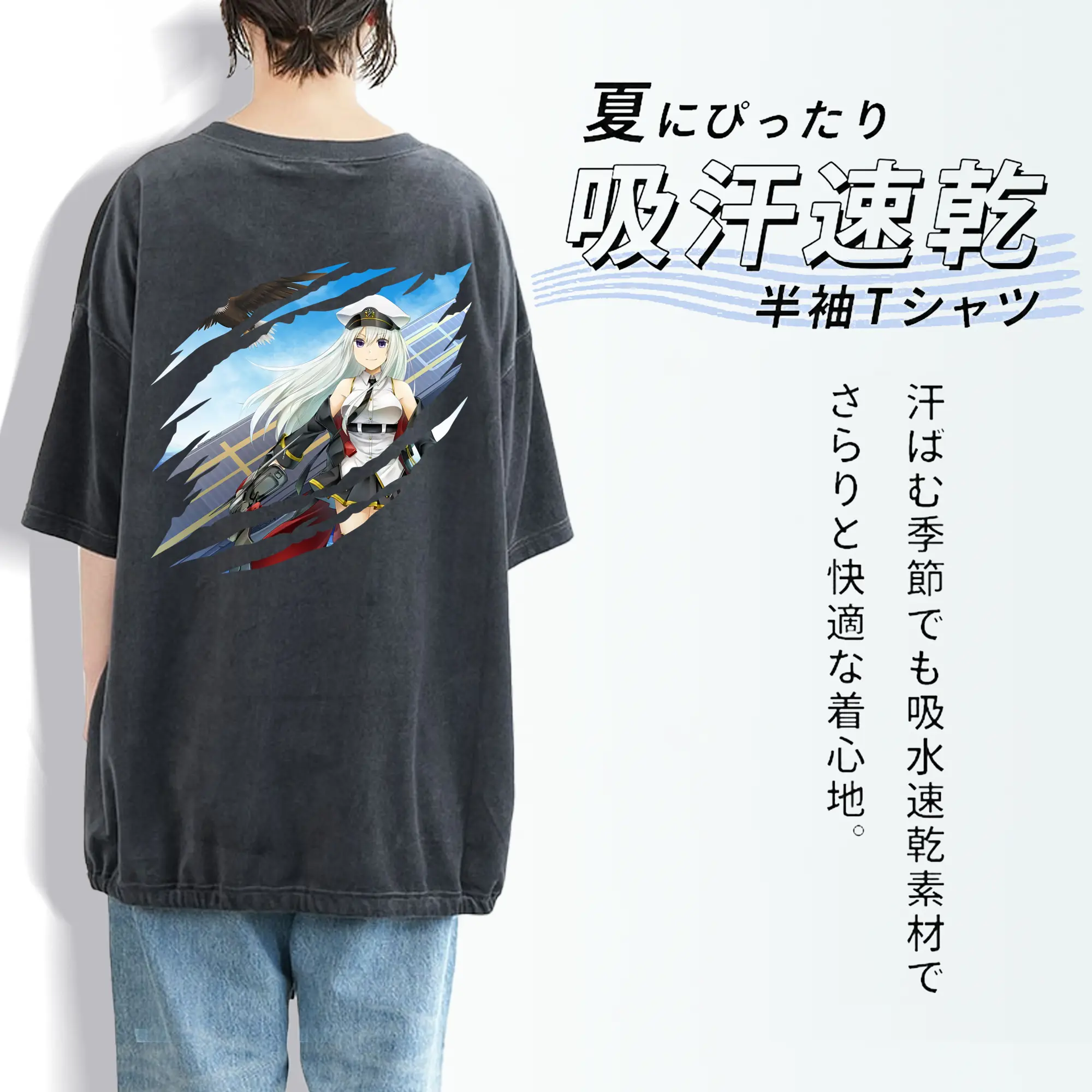 アズールレーン グッズ,エンタープライズ