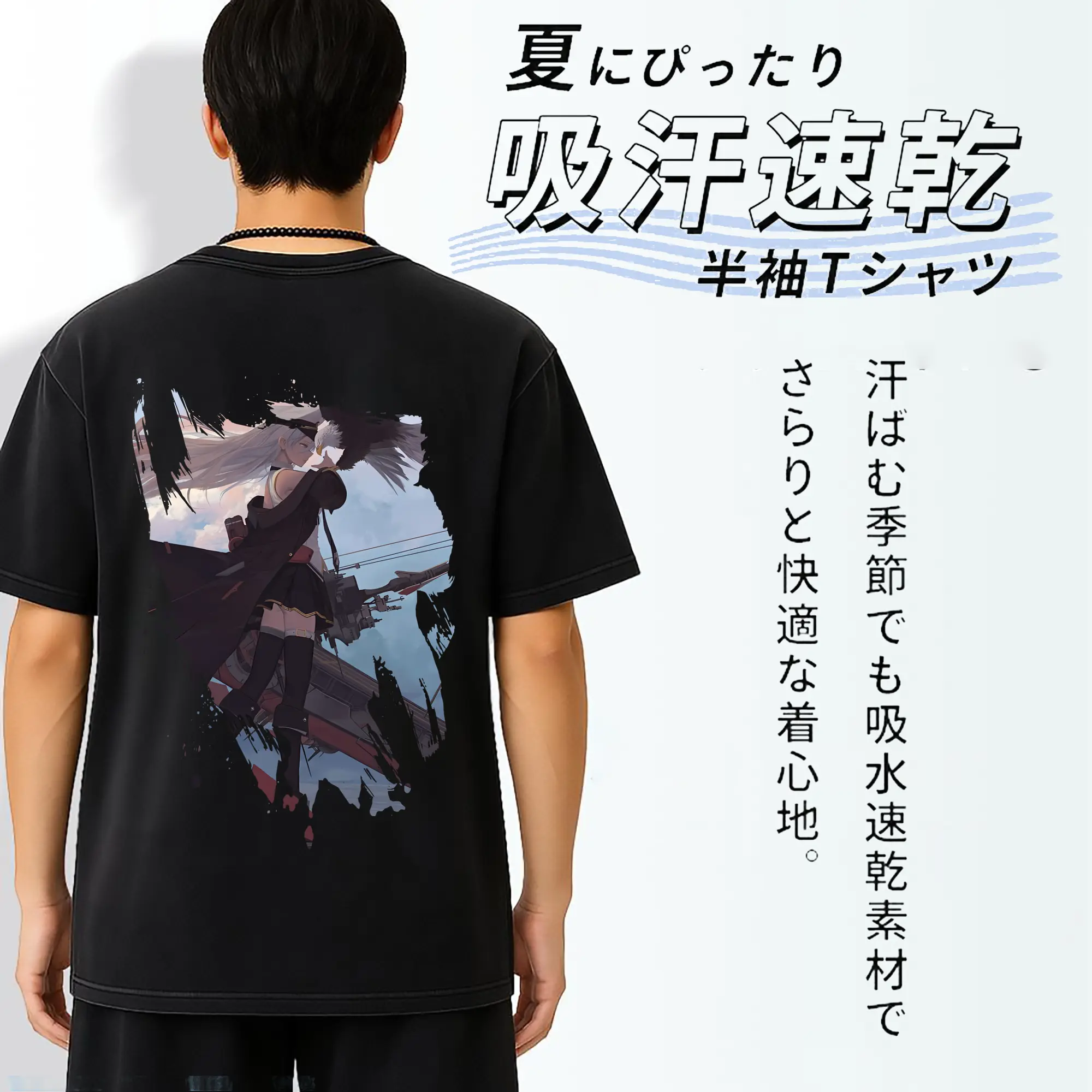 アズールレーン グッズ,エンタープライズ