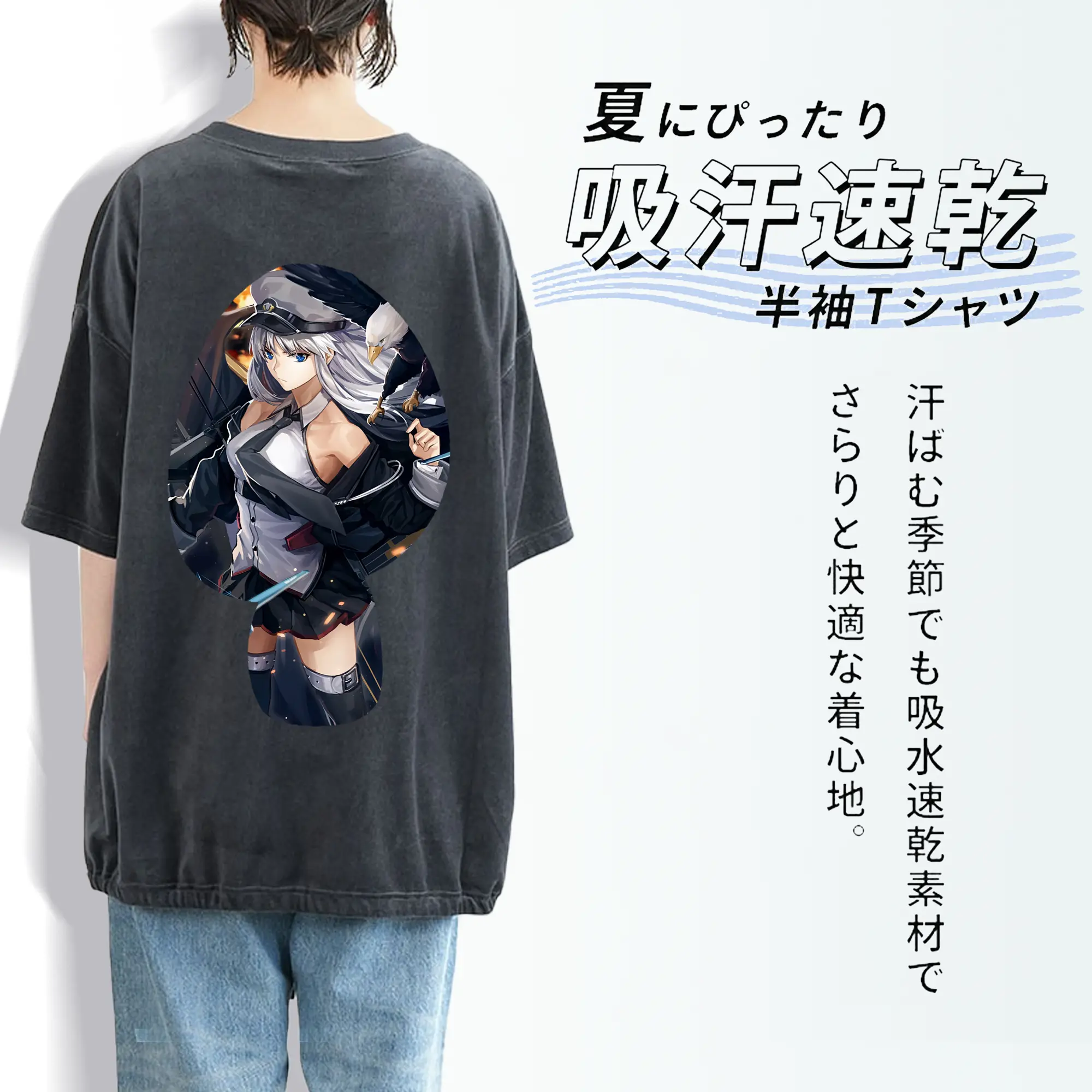 アズールレーン グッズ,エンタープライズ