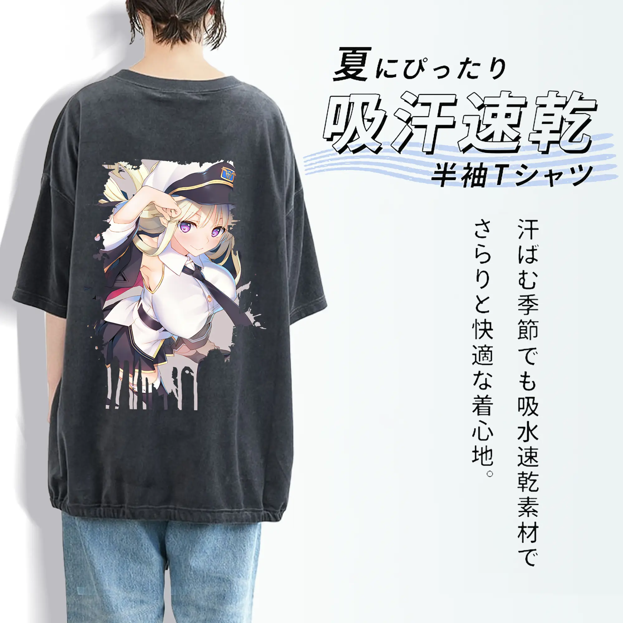 アズールレーン グッズ,エンタープライズ