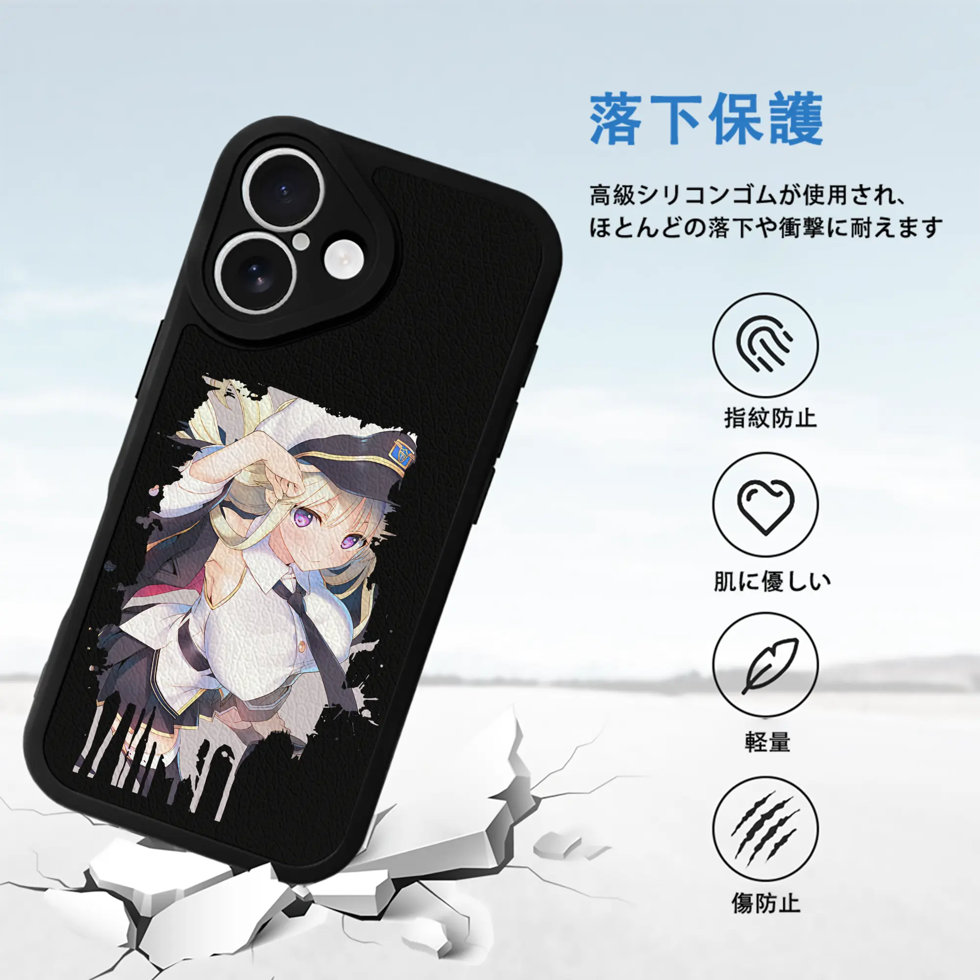 アズールレーン グッズ,エンタープライズ