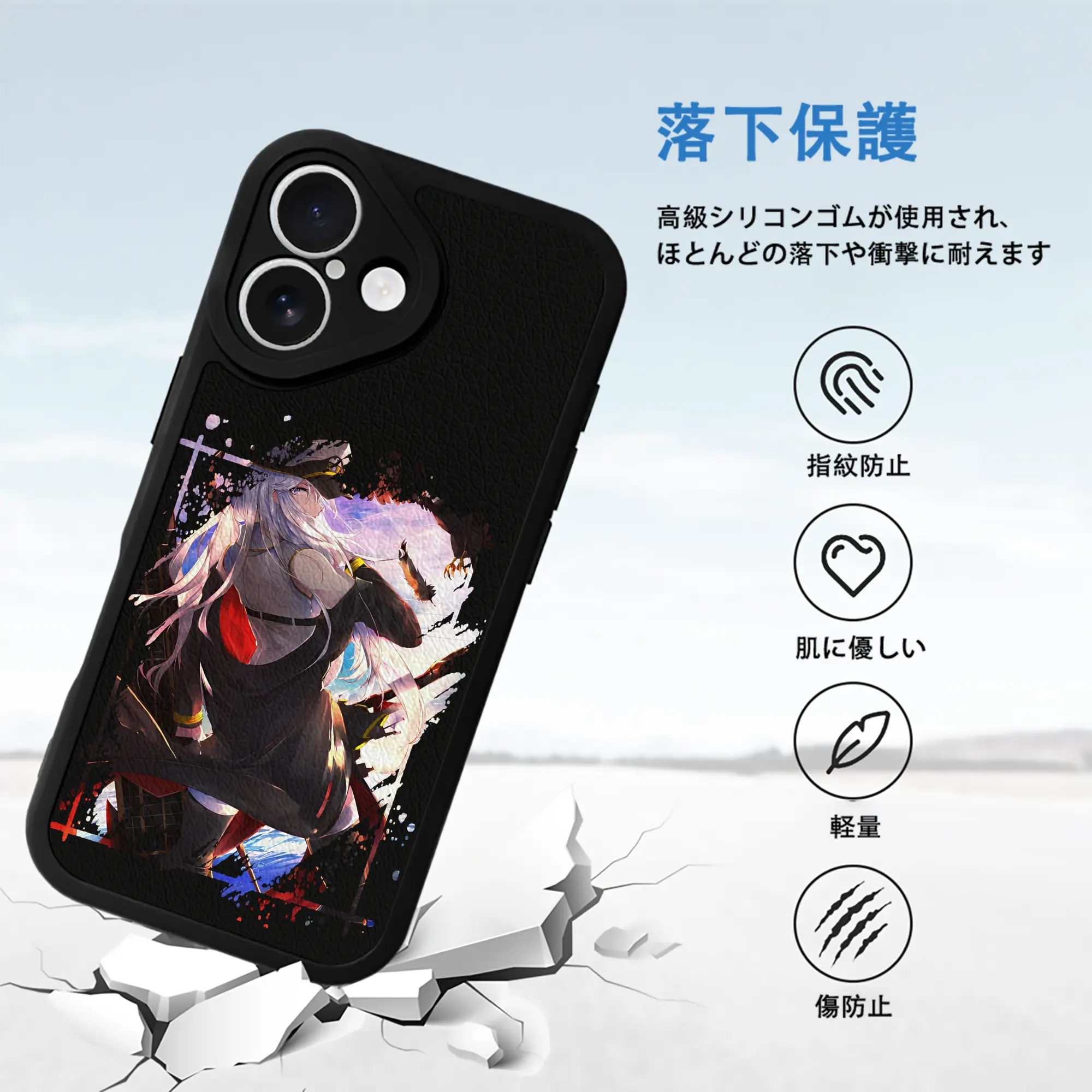 アズールレーン グッズ,エンタープライズ