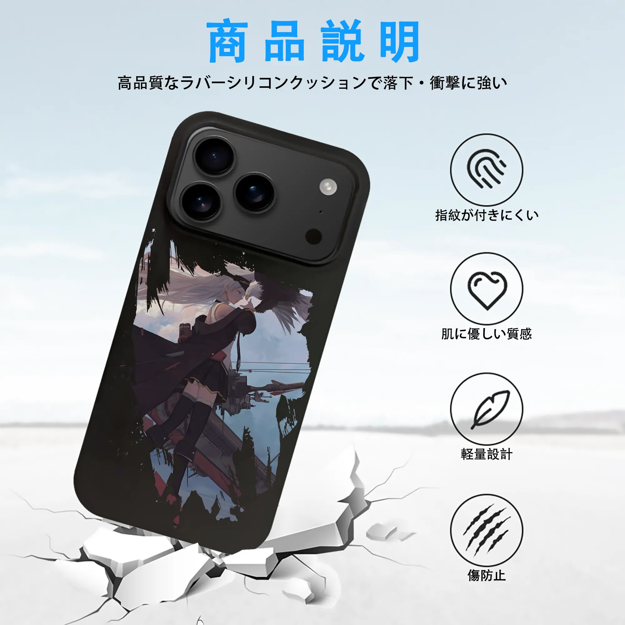 アズールレーン グッズ,エンタープライズ