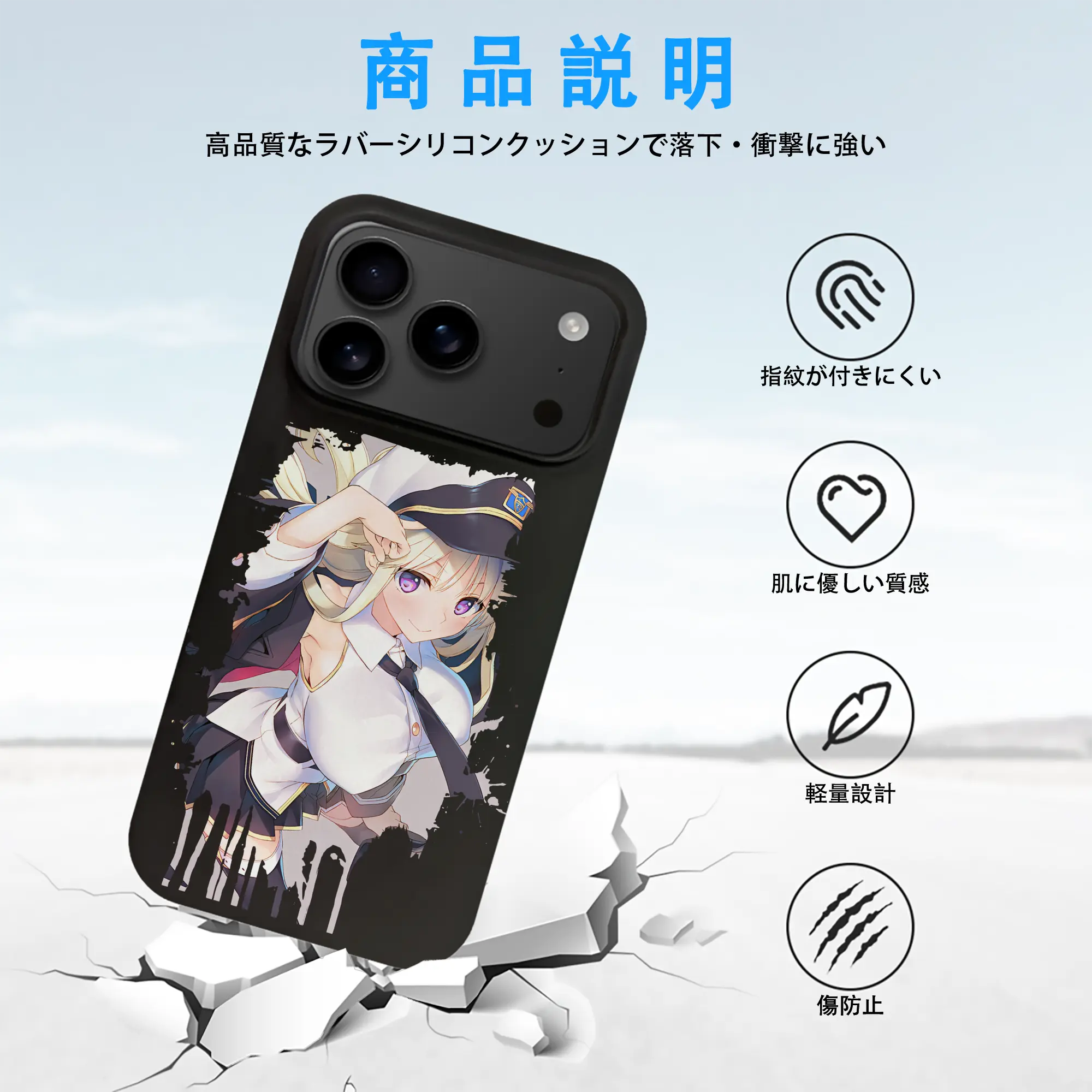 アズールレーン グッズ,エンタープライズ