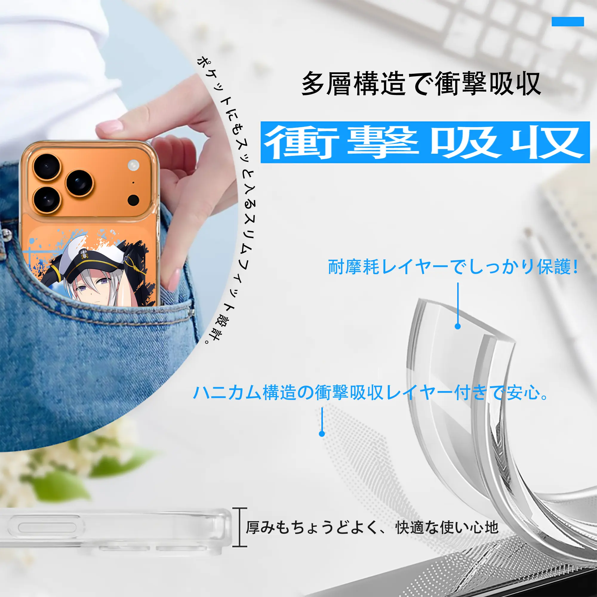 アズールレーン グッズ,エンタープライズ