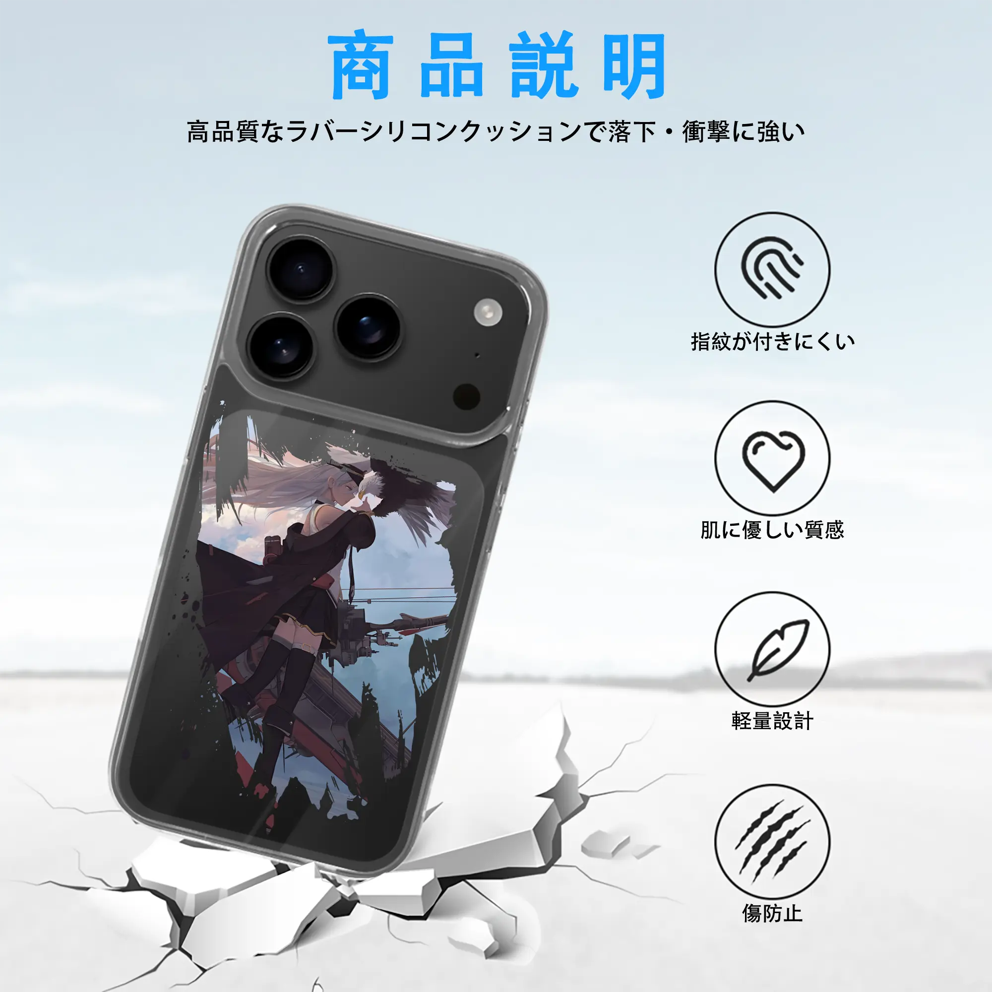 アズールレーン グッズ,エンタープライズ