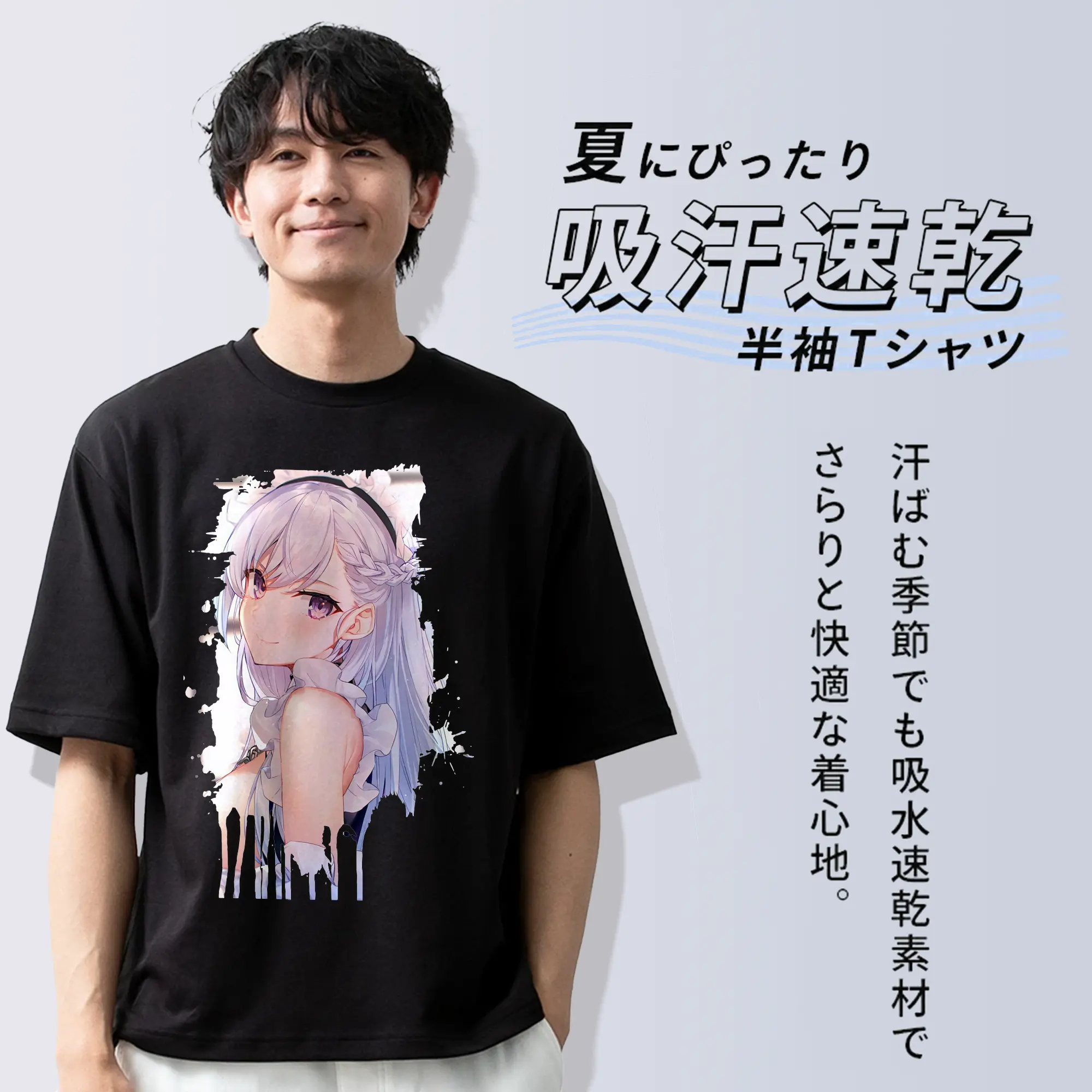 アズールレーン グッズ,ベルファスト