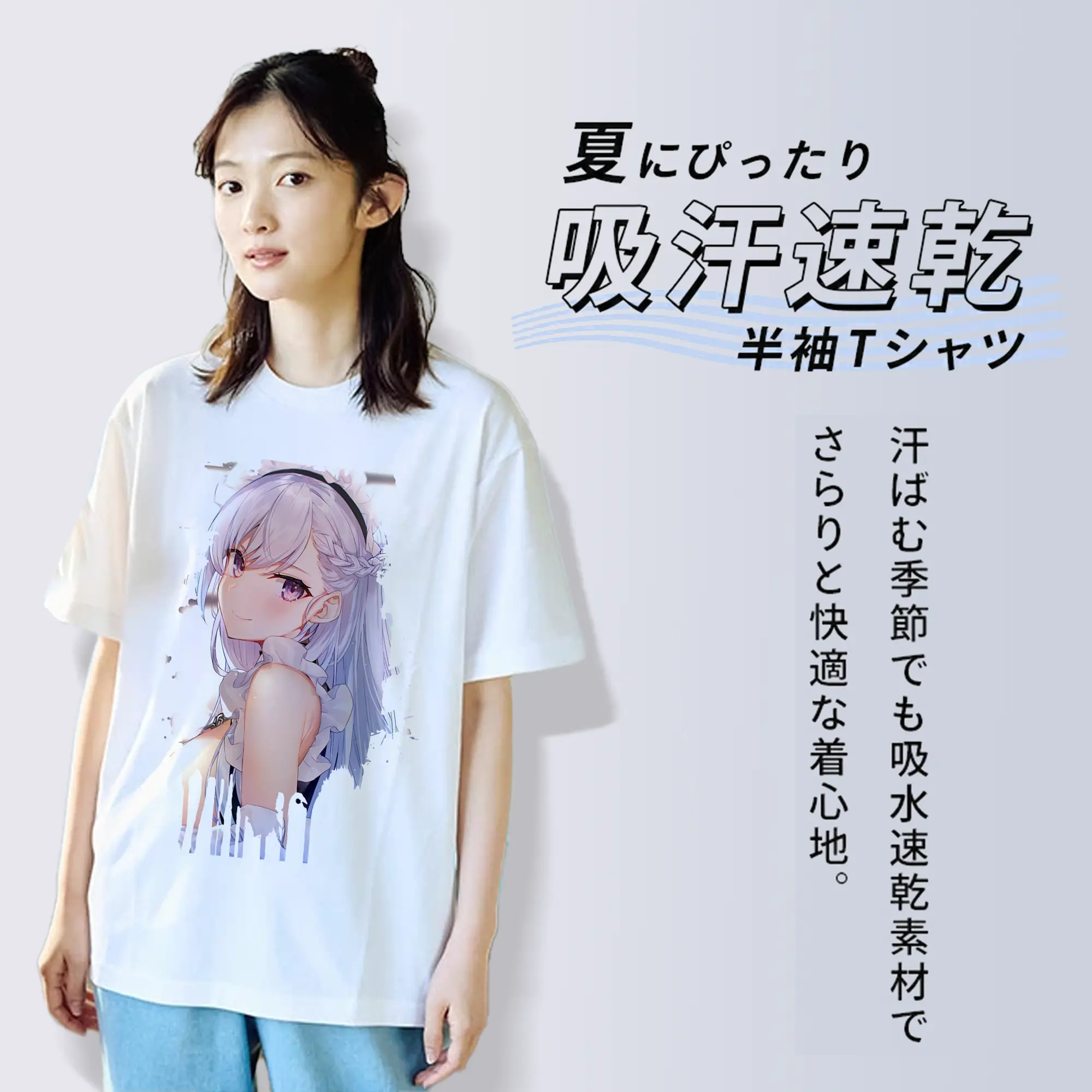 アズールレーン グッズ,ベルファスト