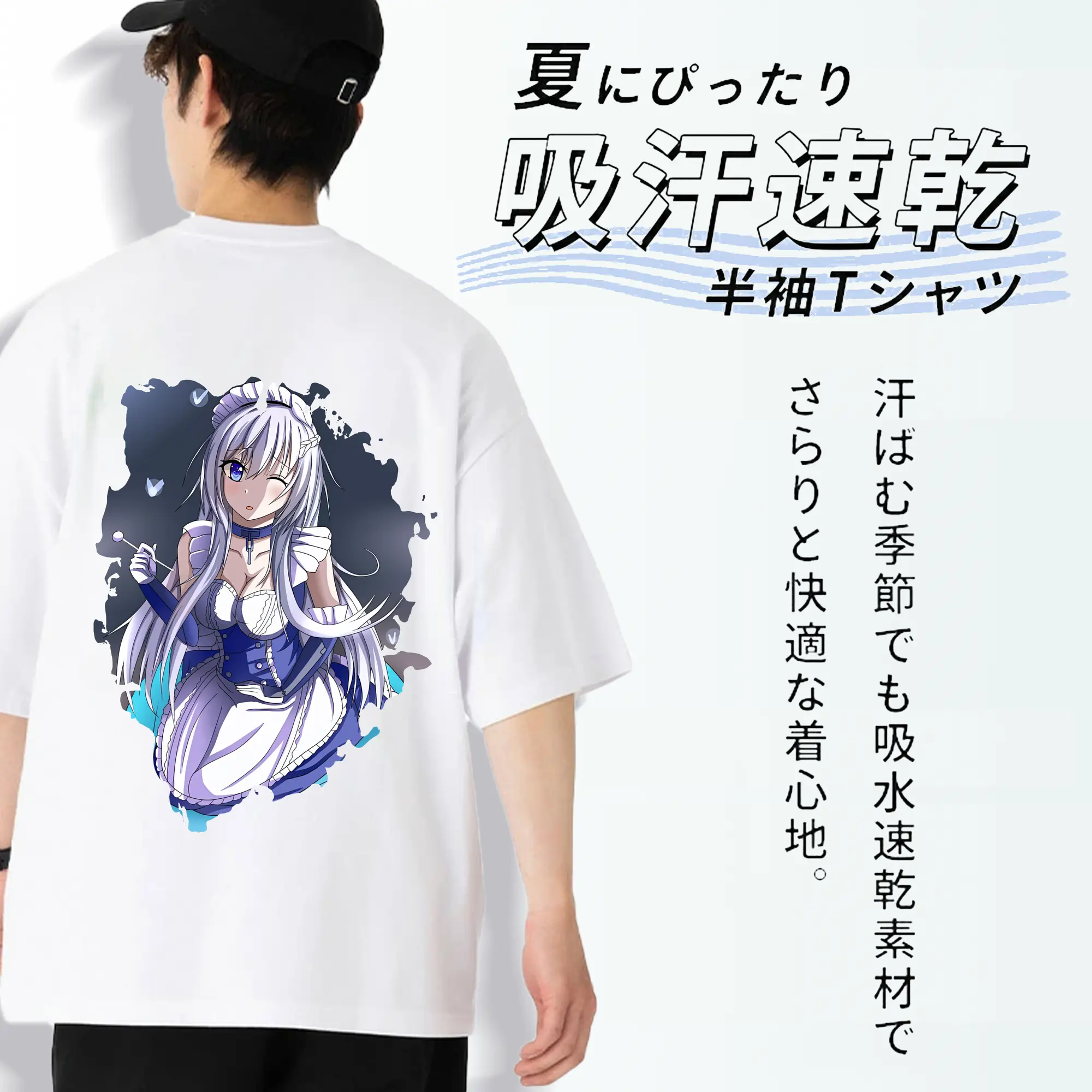 アズールレーン グッズ,ベルファスト