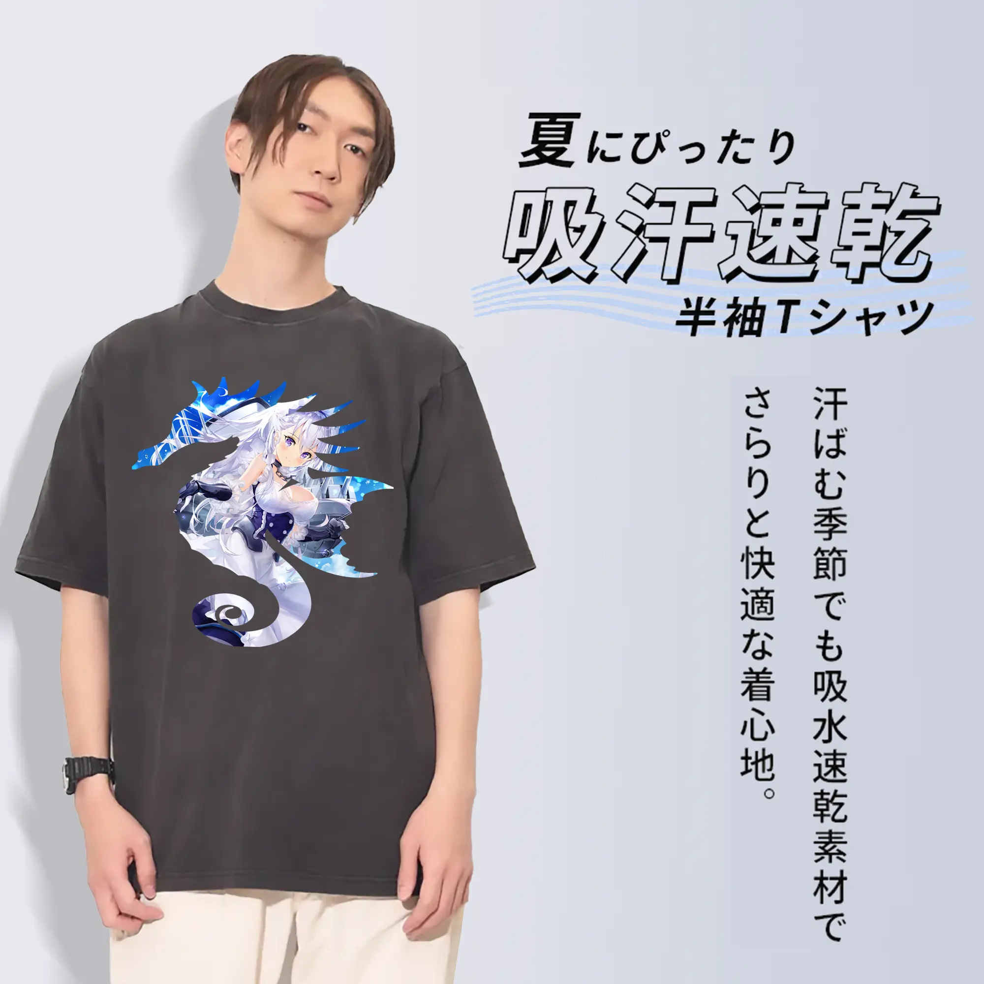 アズールレーン グッズ,ベルファスト