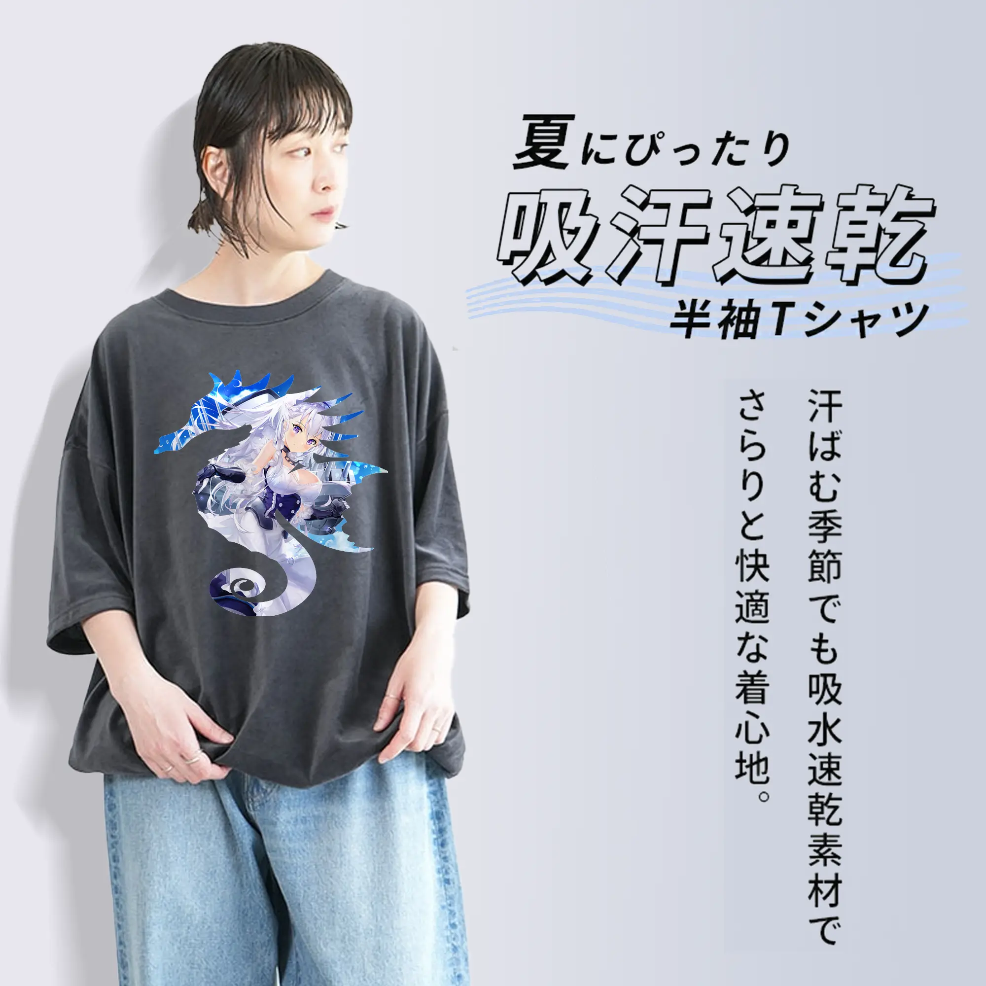 アズールレーン グッズ,ベルファスト