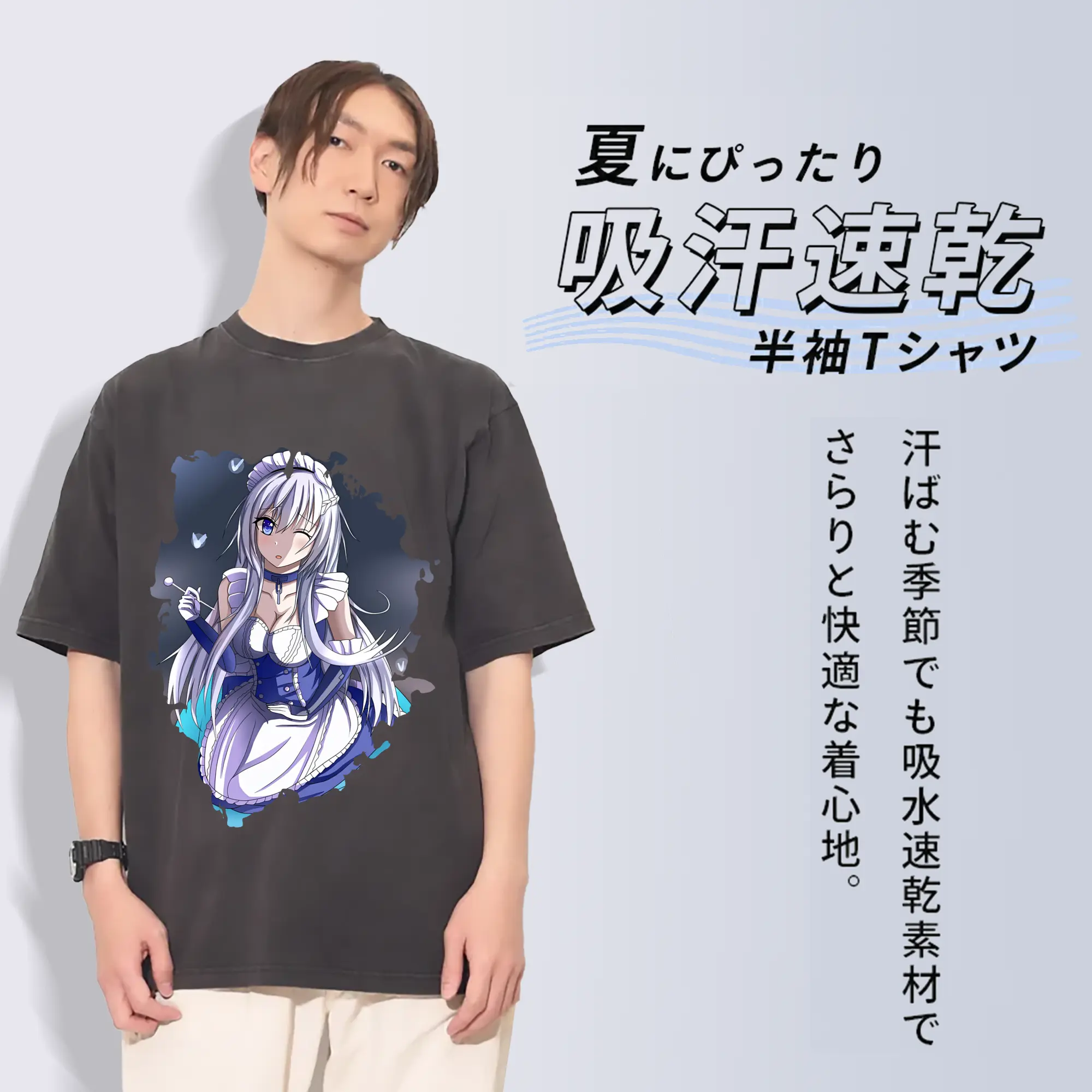 アズールレーン グッズ,ベルファスト