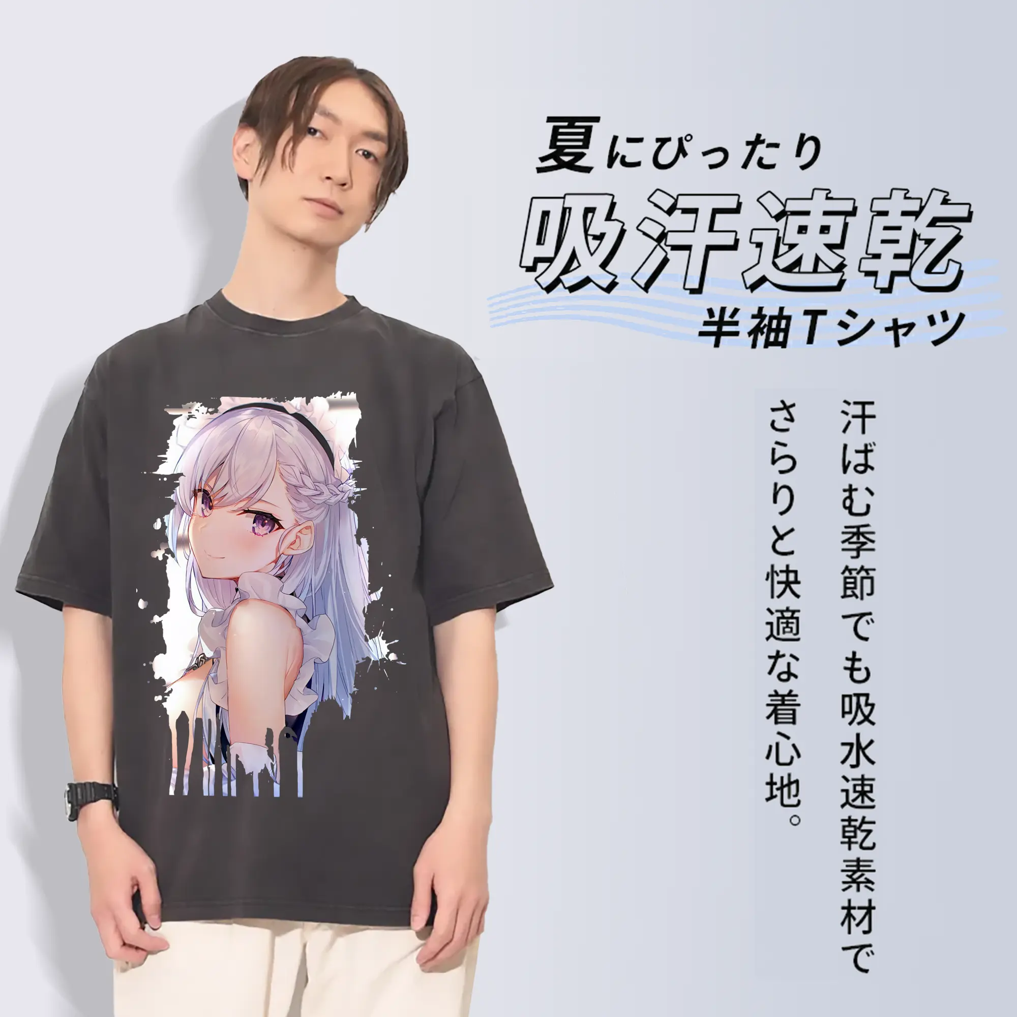 アズールレーン グッズ,ベルファスト