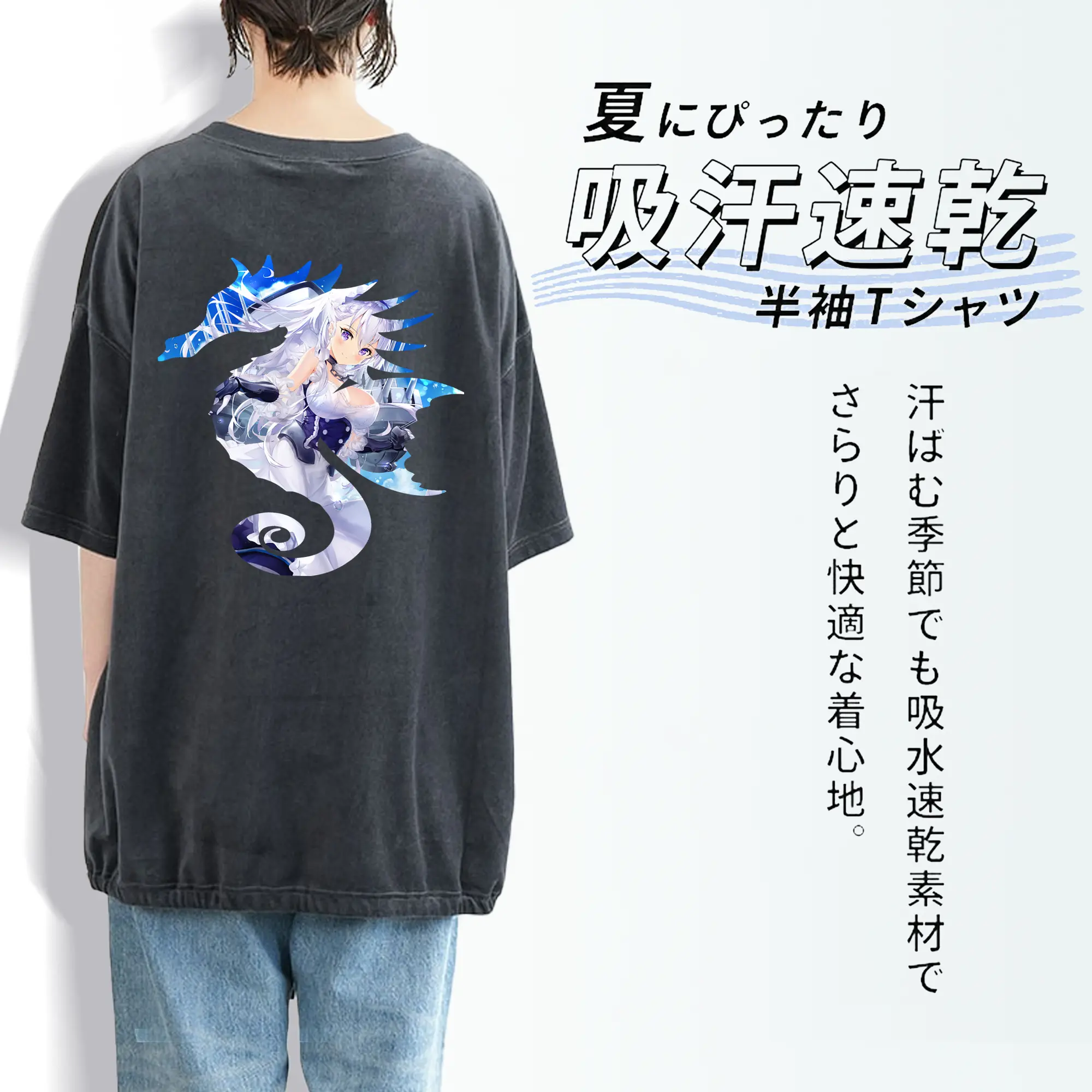 アズールレーン グッズ,ベルファスト