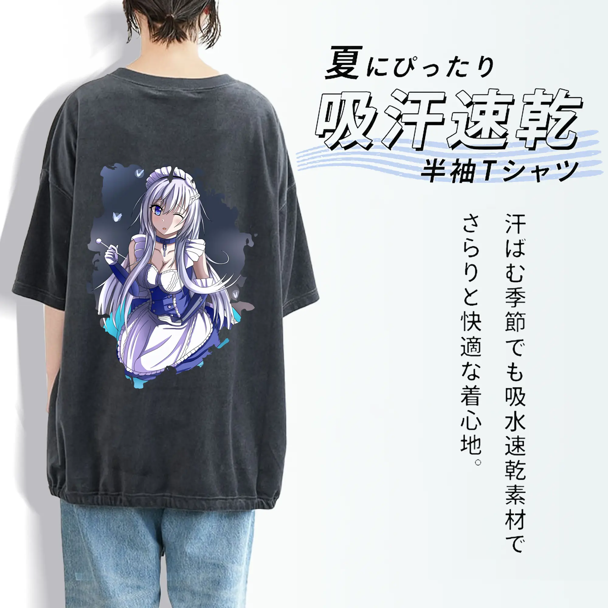 アズールレーン グッズ,ベルファスト