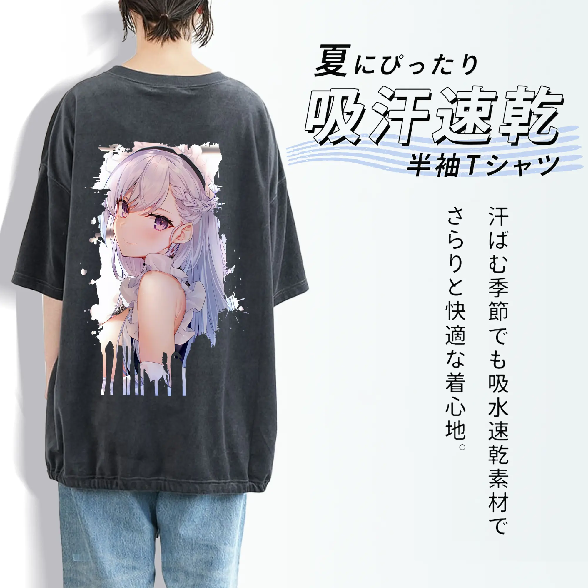 アズールレーン グッズ,ベルファスト