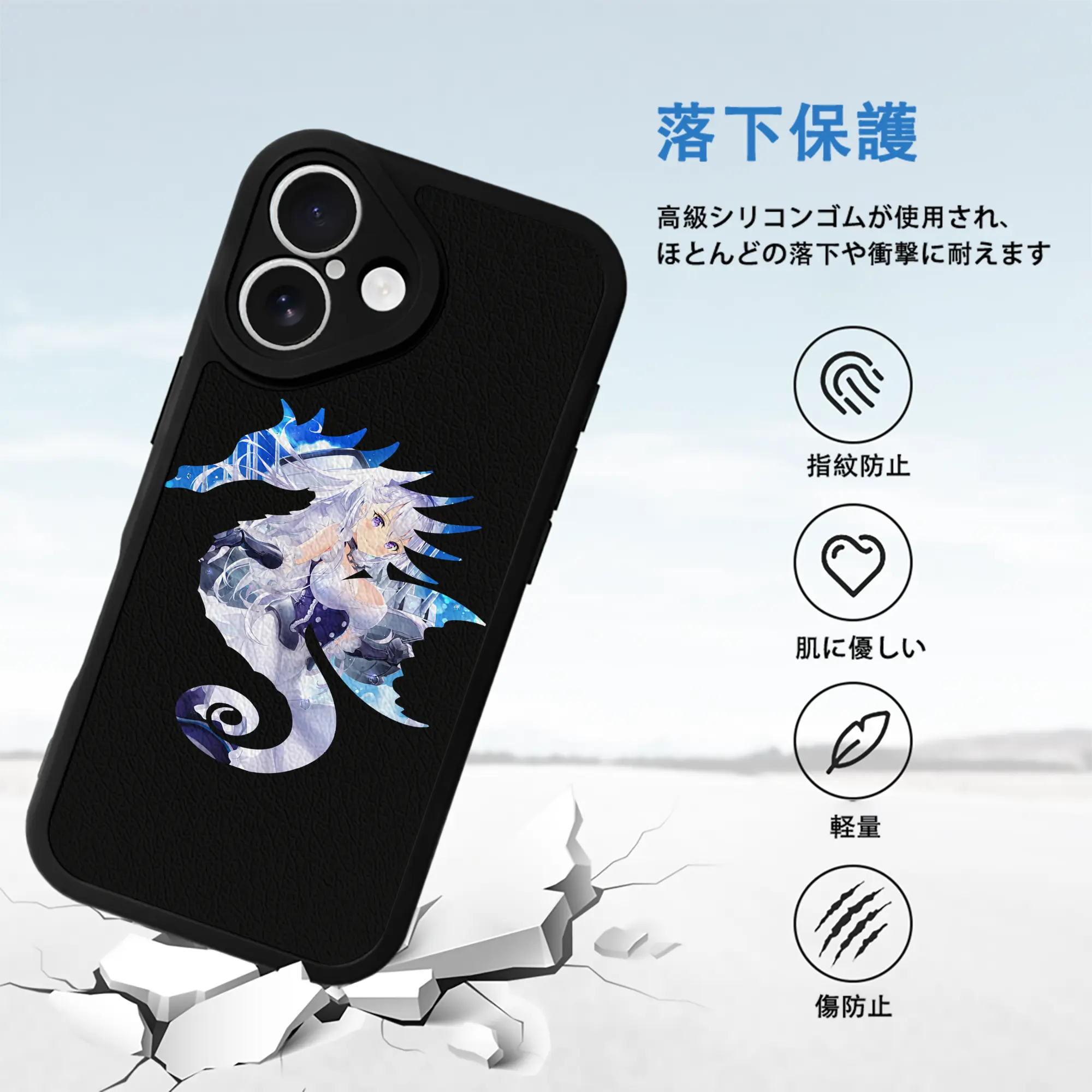 アズールレーン グッズ,ベルファスト