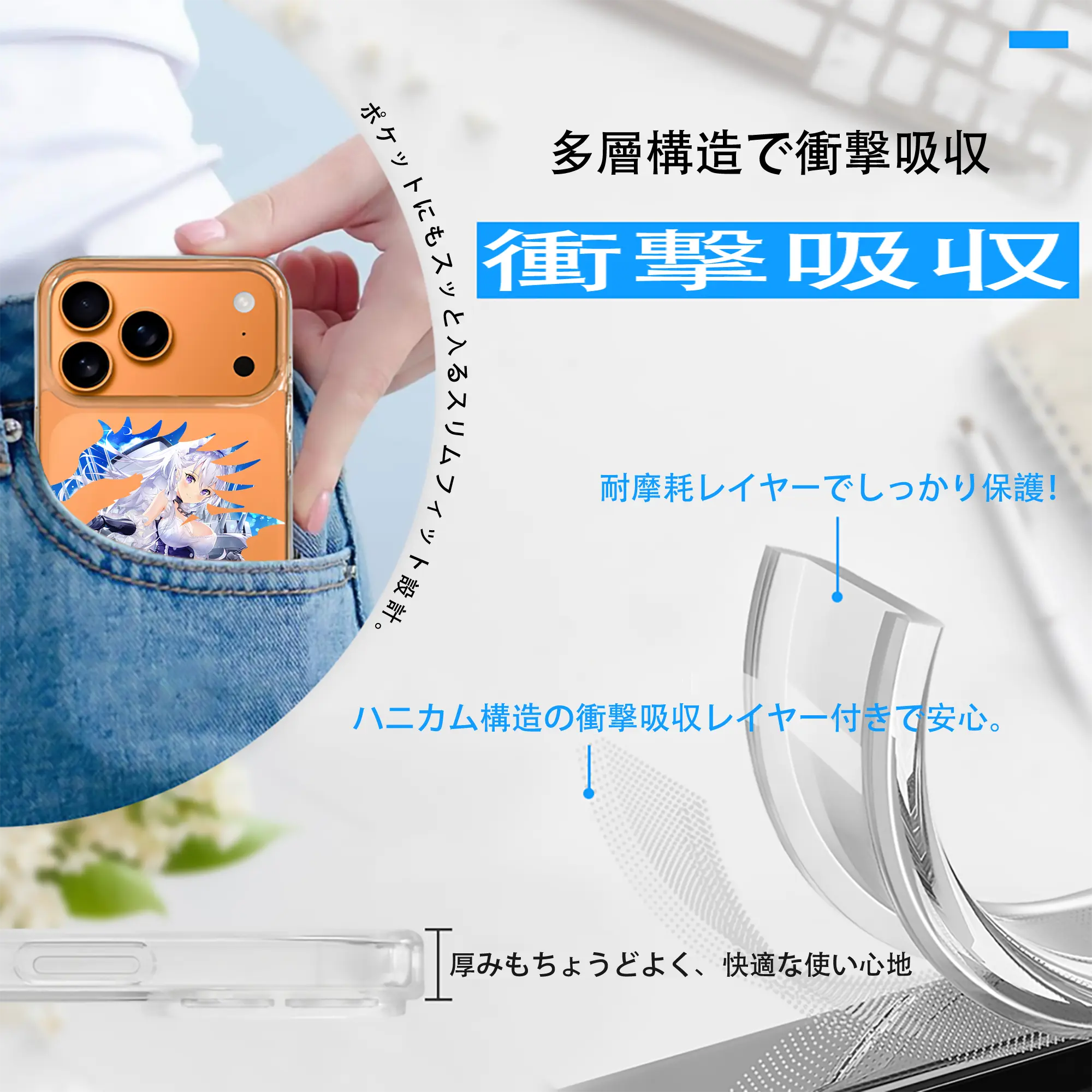 アズールレーン グッズ,ベルファスト