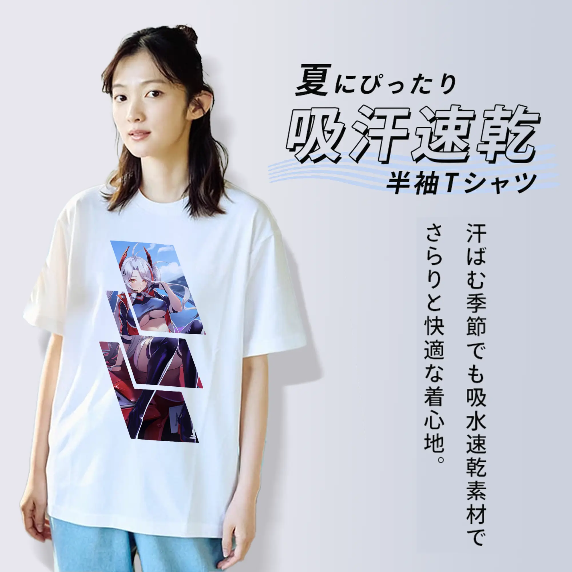 アズールレーン グッズ,プリンツ・オイゲン