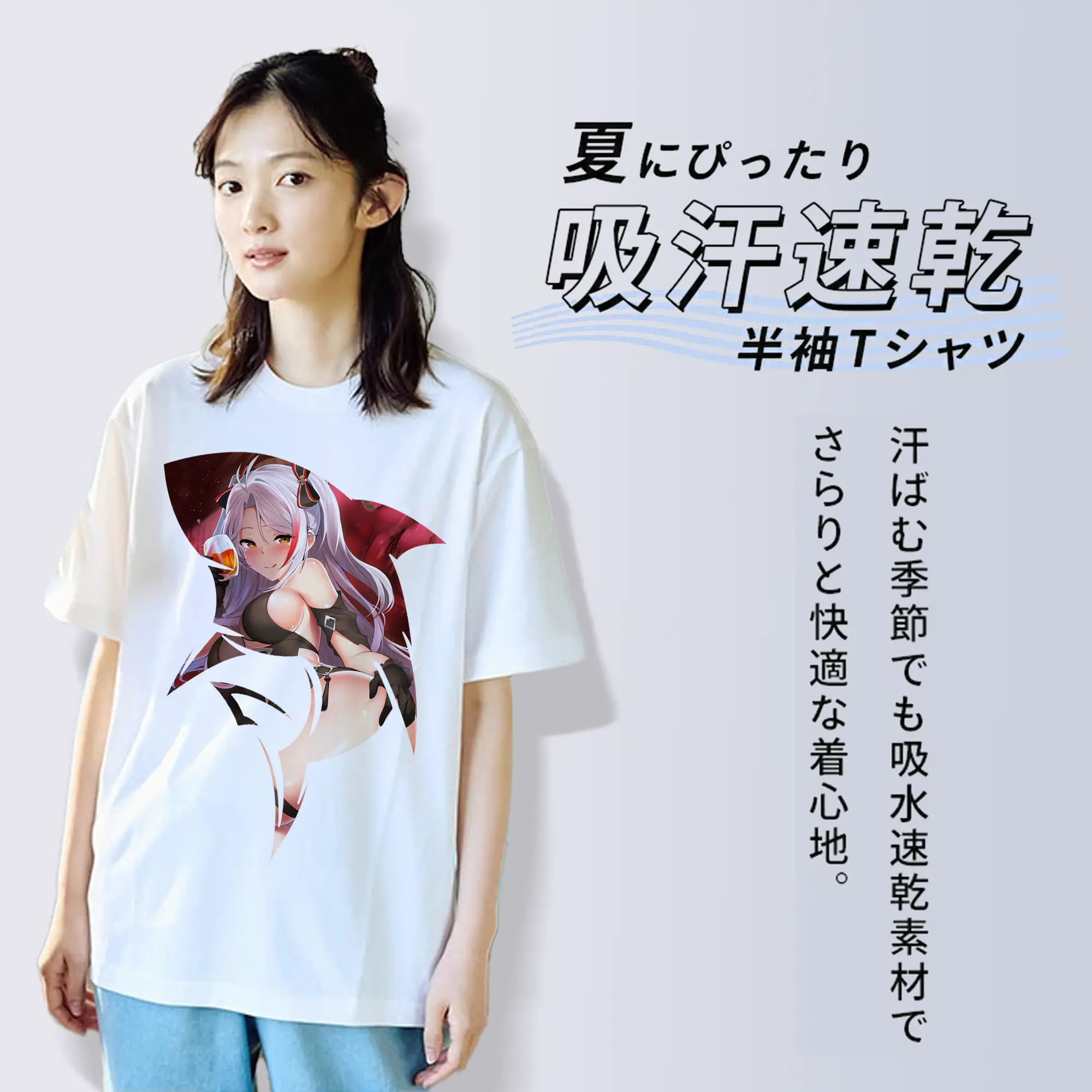 アズールレーン グッズ,プリンツ・オイゲン