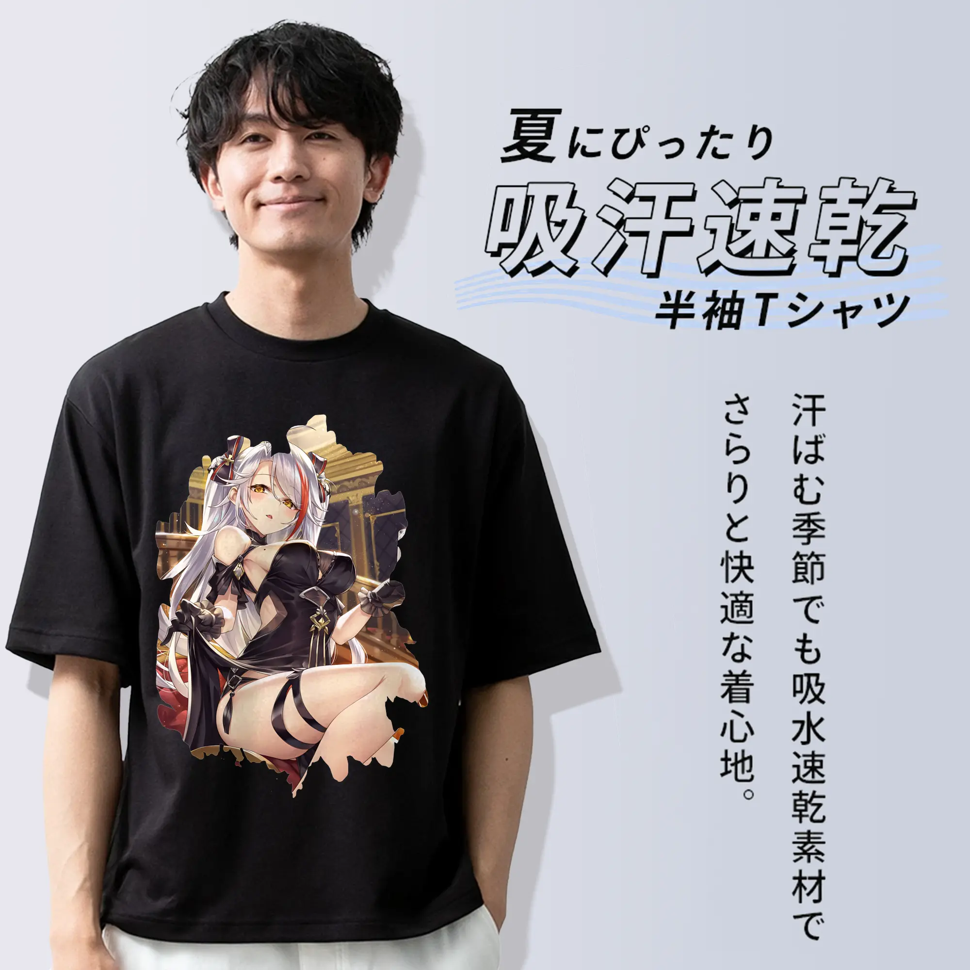 アズールレーン グッズ,プリンツ・オイゲン