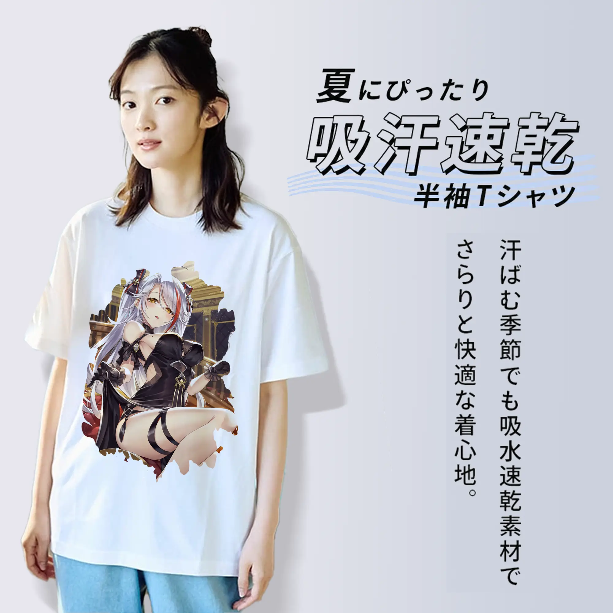 アズールレーン グッズ,プリンツ・オイゲン