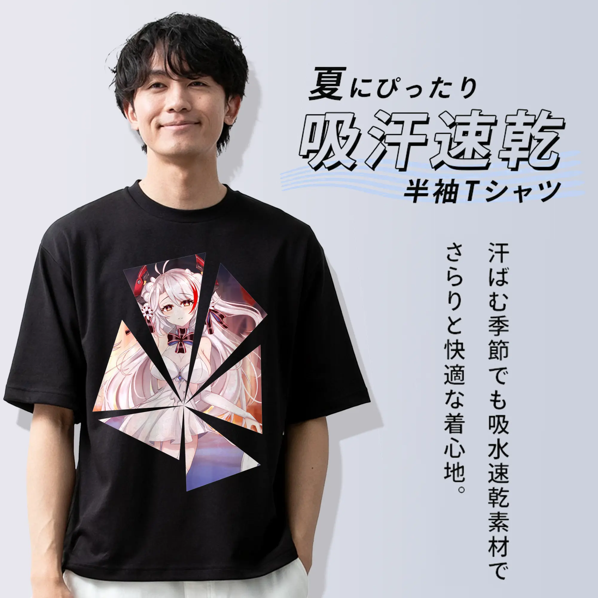 アズールレーン グッズ,プリンツ・オイゲン