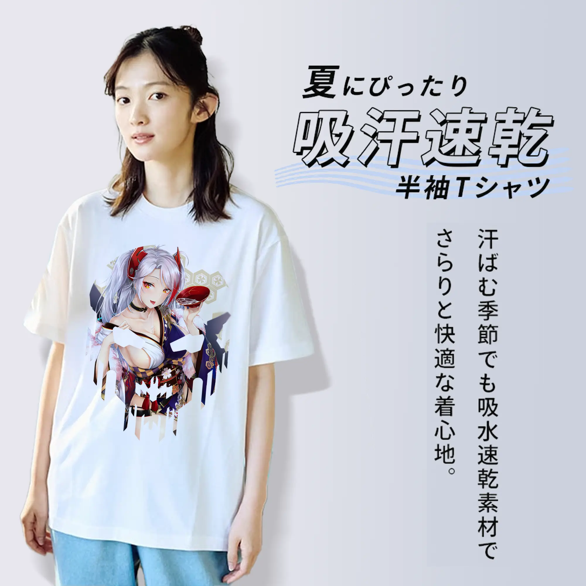 アズールレーン グッズ,プリンツ・オイゲン