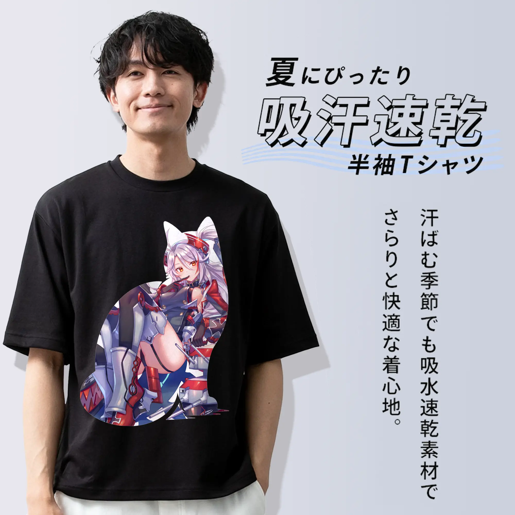 アズールレーン グッズ,プリンツ・オイゲン