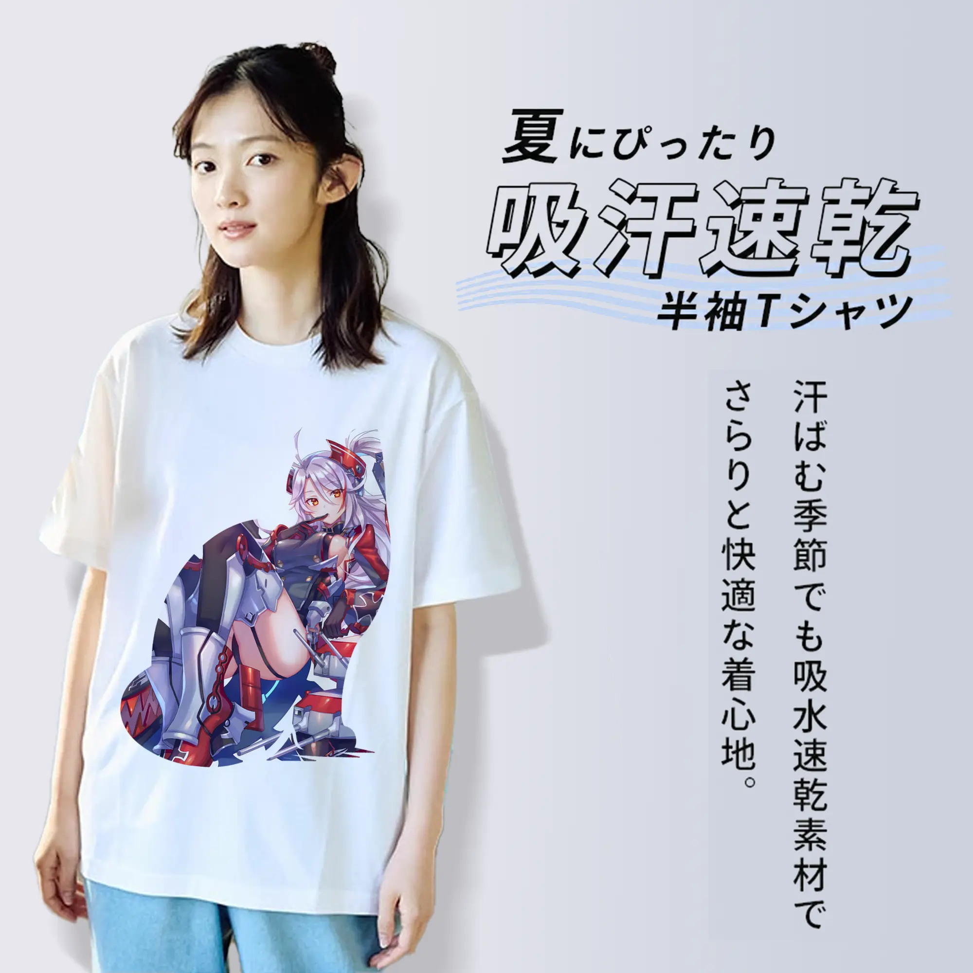 アズールレーン グッズ,プリンツ・オイゲン