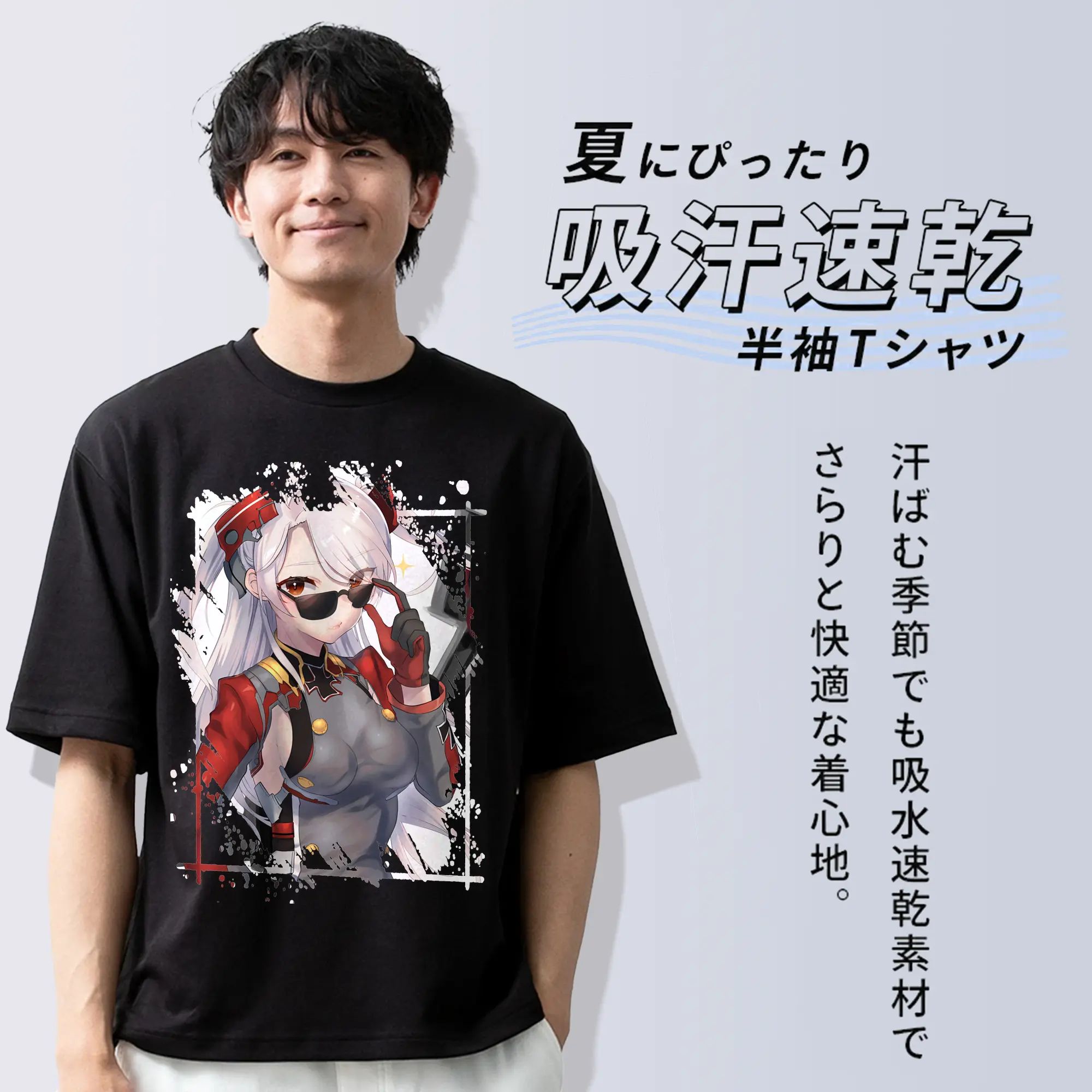 アズールレーン グッズ,プリンツ・オイゲン