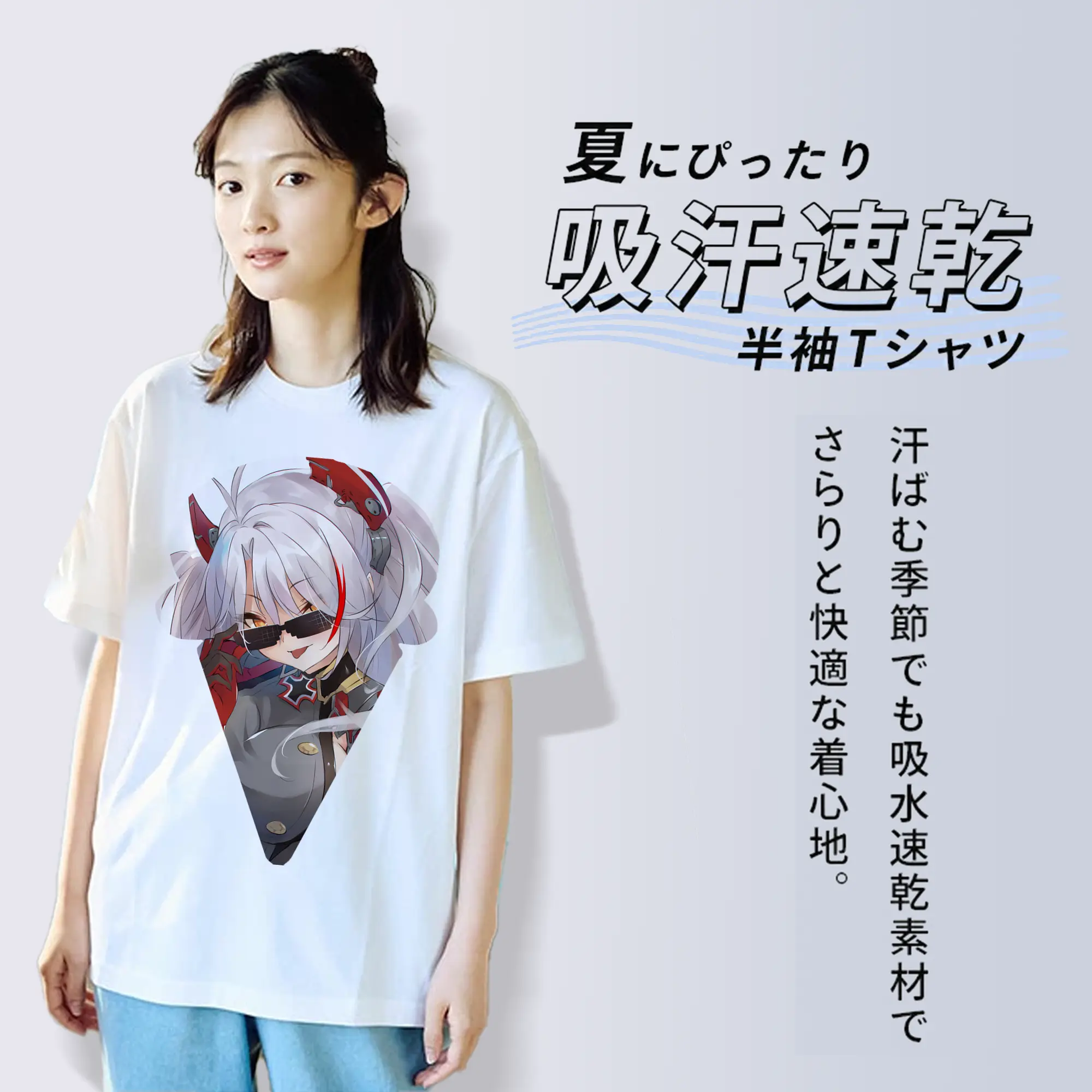 アズールレーン グッズ,プリンツ・オイゲン