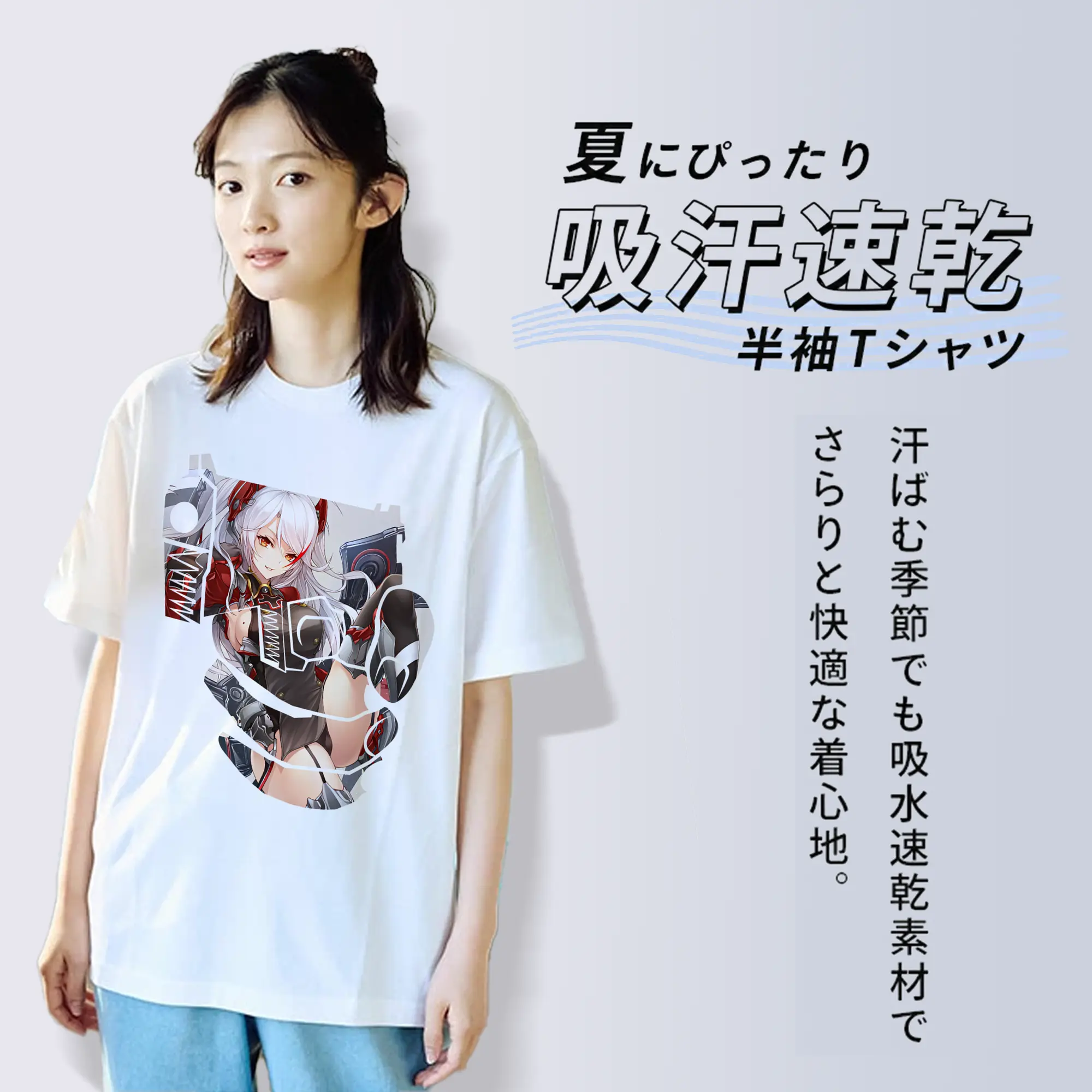 アズールレーン グッズ,プリンツ・オイゲン