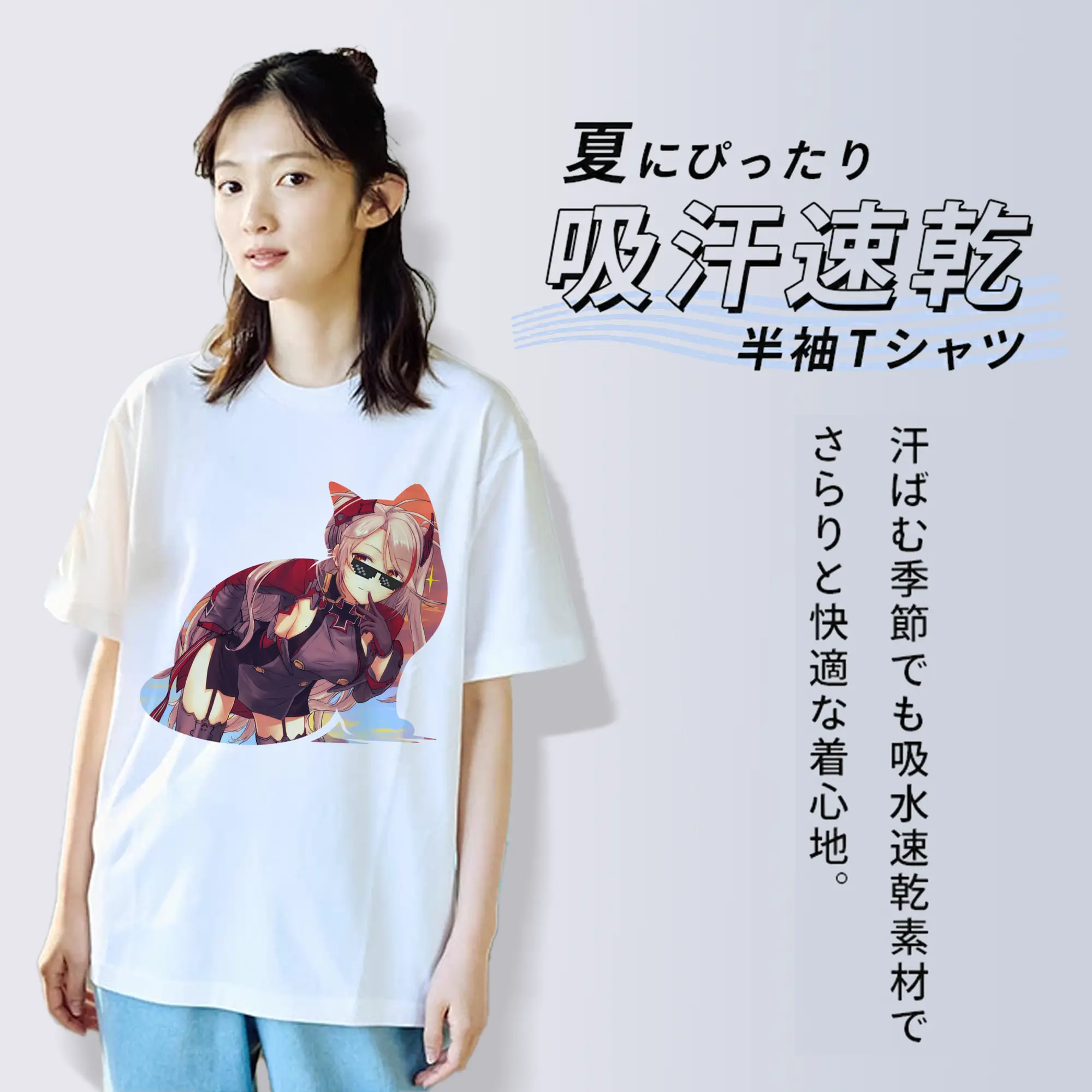 アズールレーン グッズ,プリンツ・オイゲン