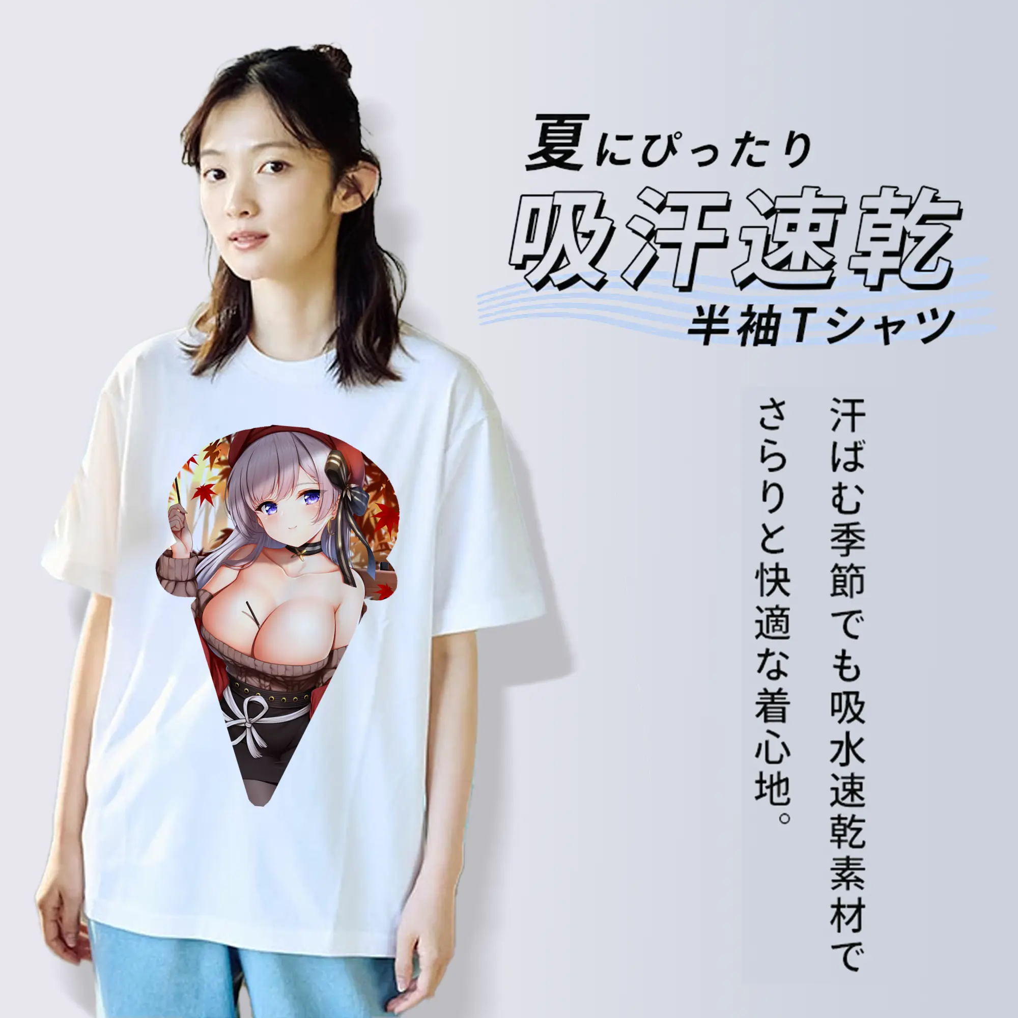 アズールレーン グッズ,プリンツ・オイゲン