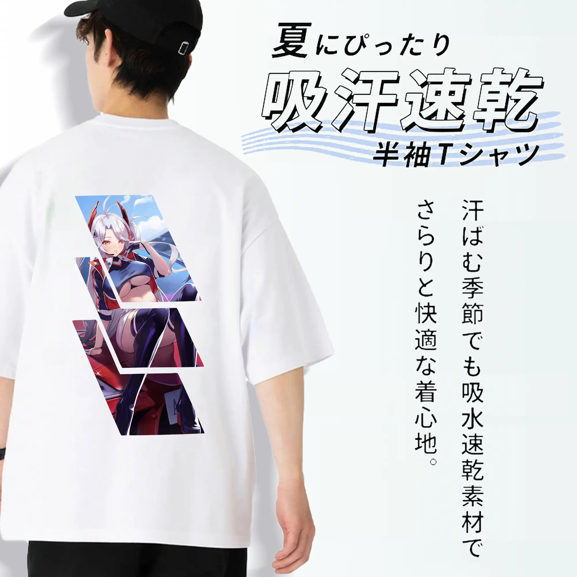 アズールレーン グッズ,プリンツ・オイゲン