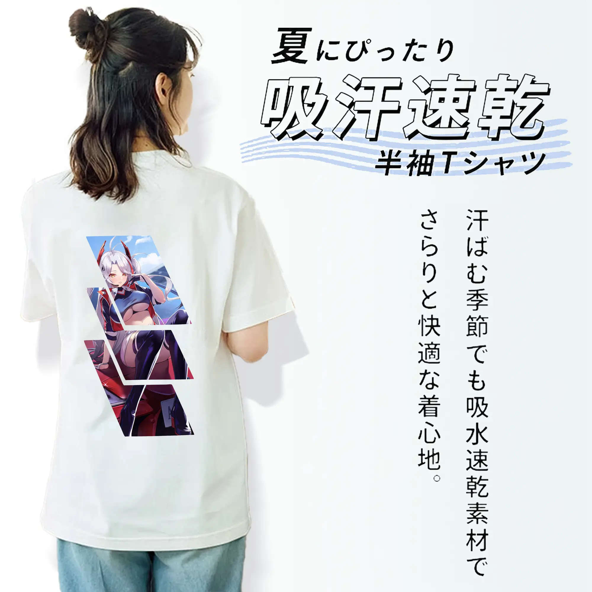 アズールレーン グッズ,プリンツ・オイゲン