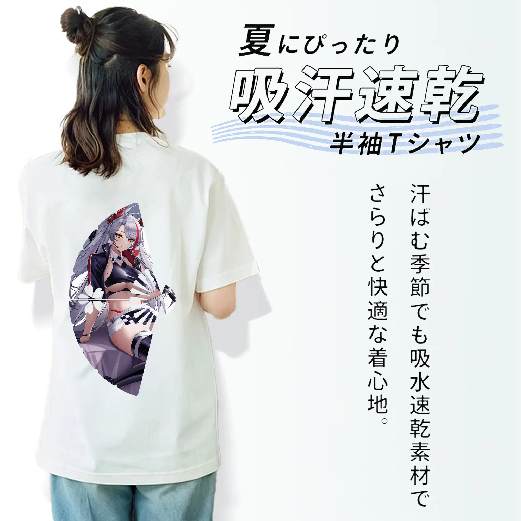 アズールレーン グッズ,プリンツ・オイゲン