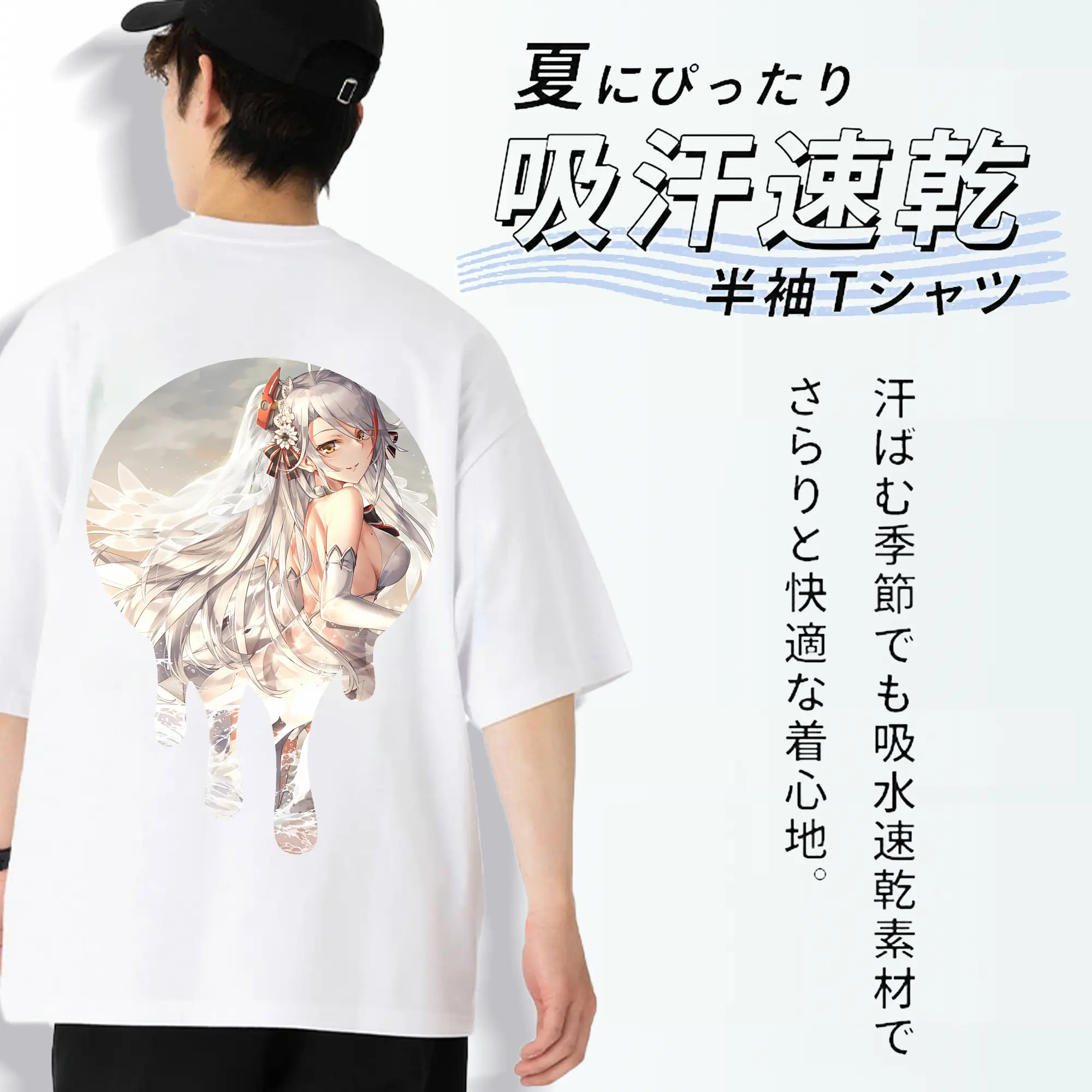 アズールレーン グッズ,プリンツ・オイゲン