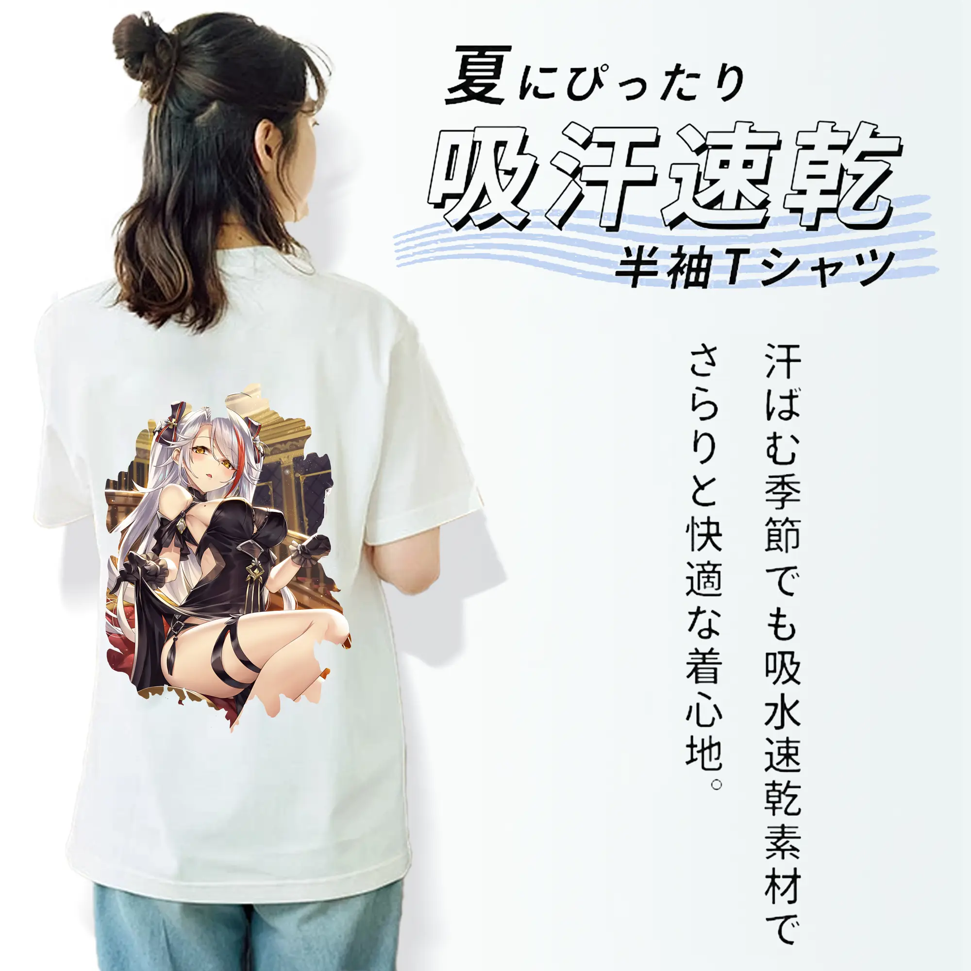 アズールレーン グッズ,プリンツ・オイゲン