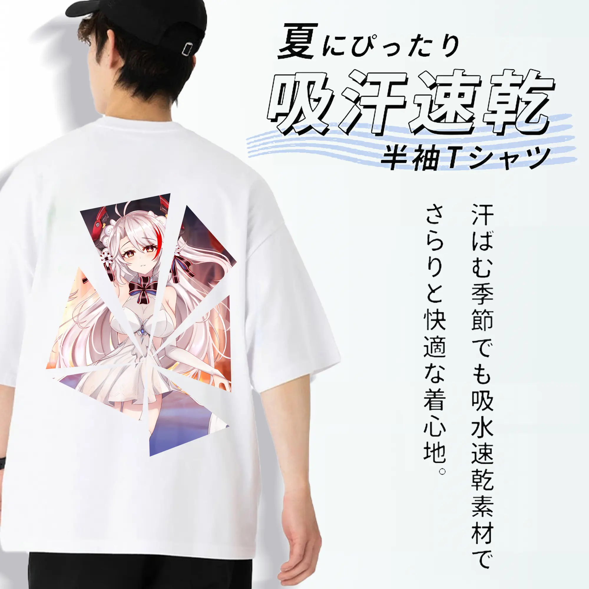 アズールレーン グッズ,プリンツ・オイゲン