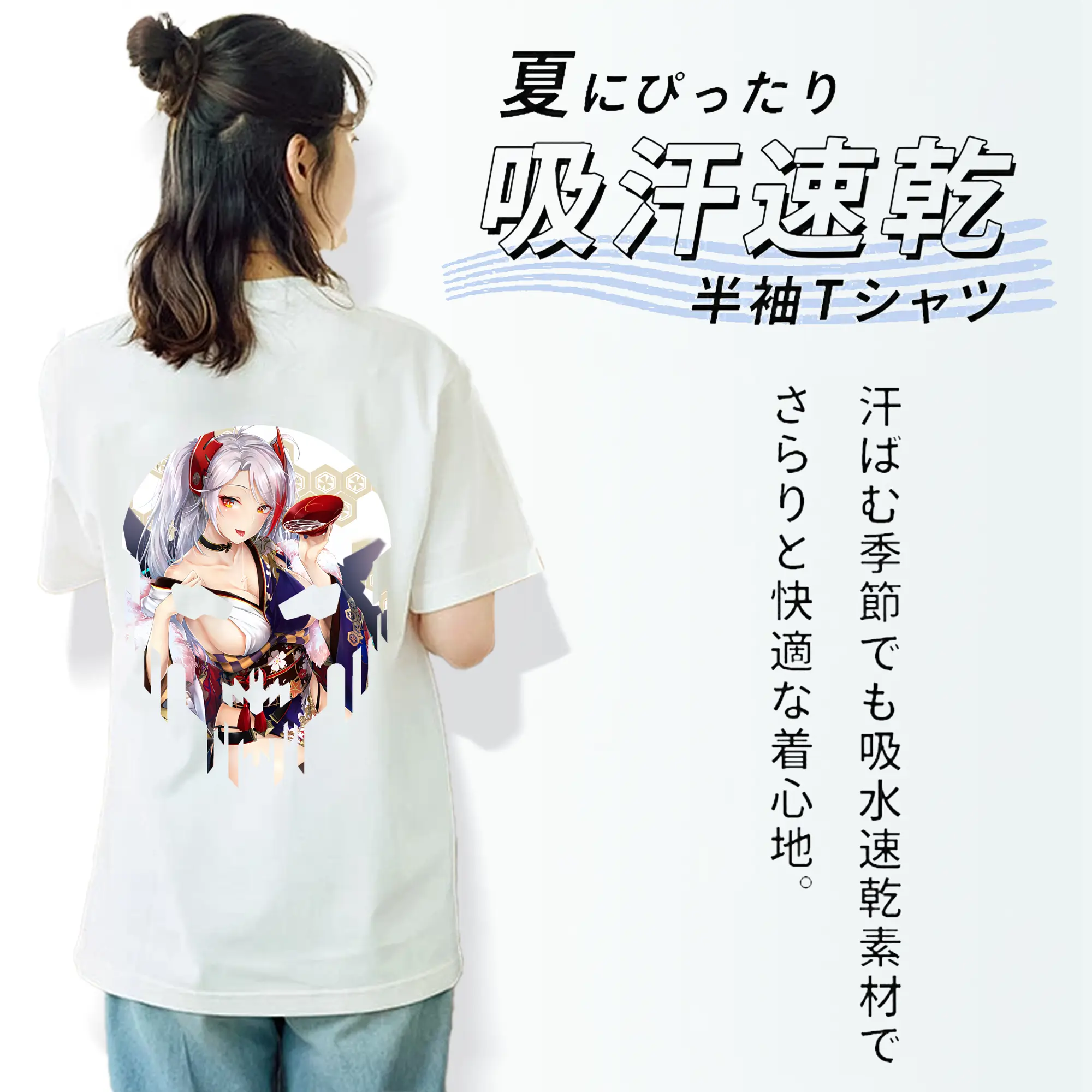 アズールレーン グッズ,プリンツ・オイゲン