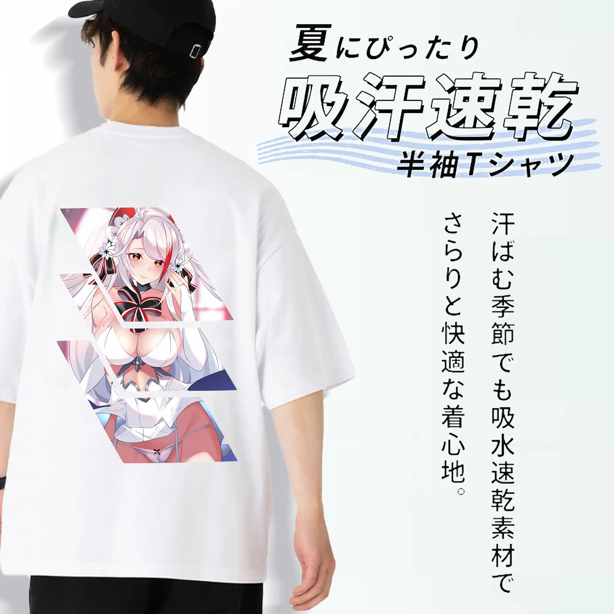 アズールレーン グッズ,プリンツ・オイゲン