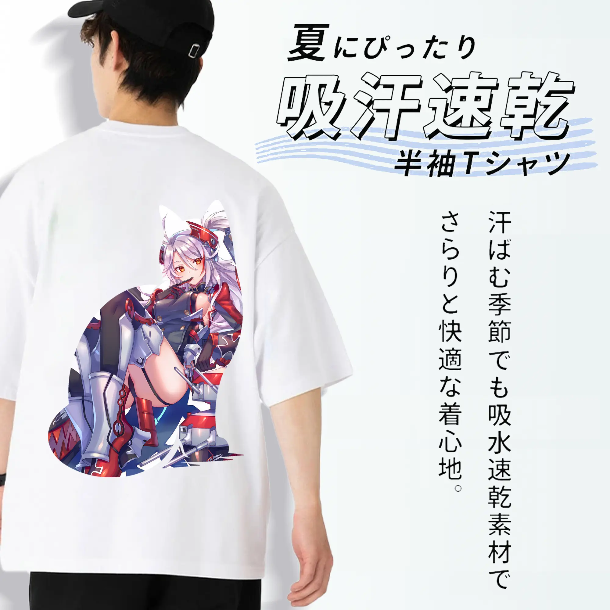 アズールレーン グッズ,プリンツ・オイゲン