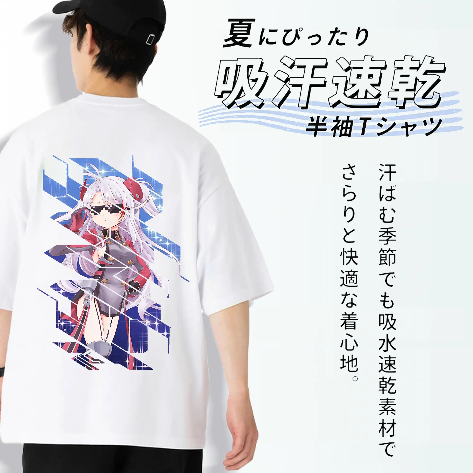 アズールレーン グッズ,プリンツ・オイゲン