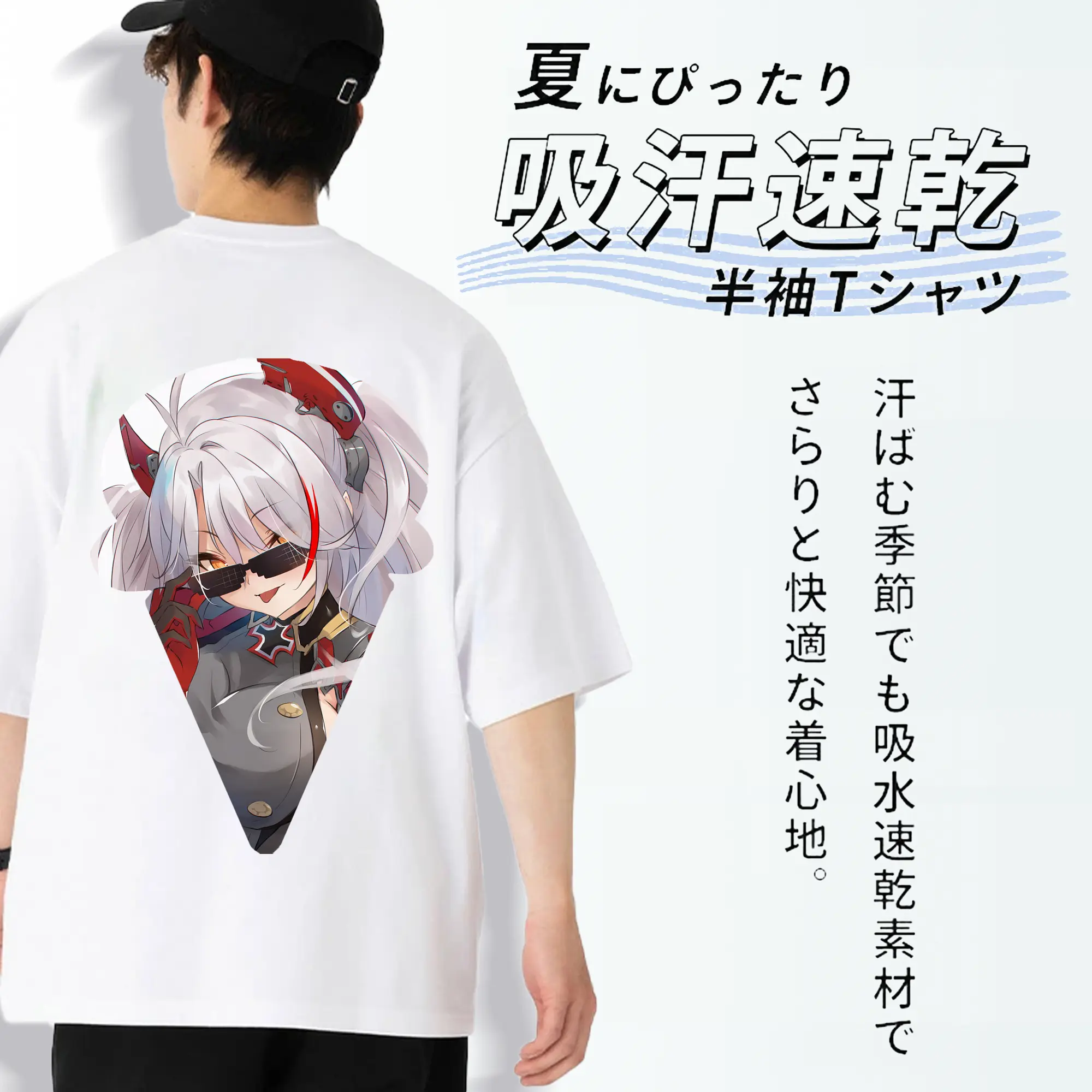 アズールレーン グッズ,プリンツ・オイゲン