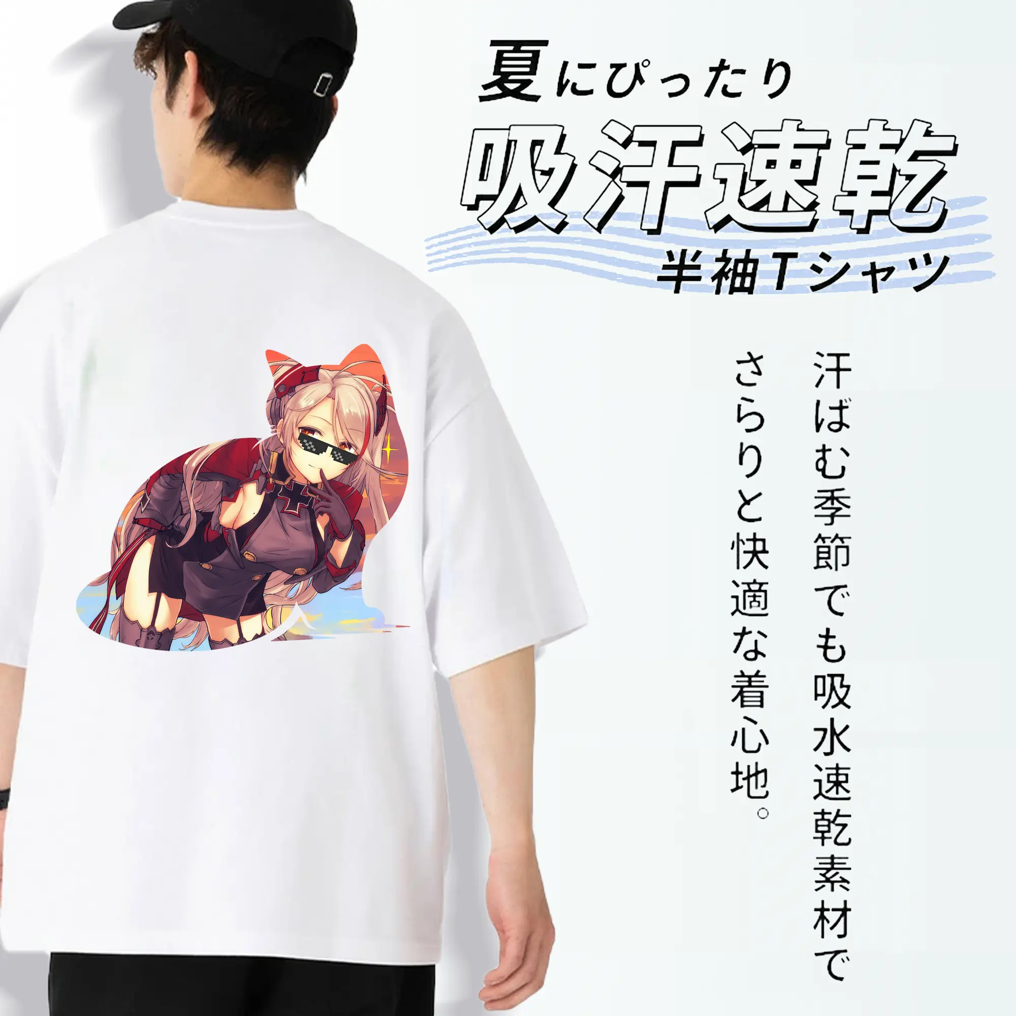 アズールレーン グッズ,プリンツ・オイゲン