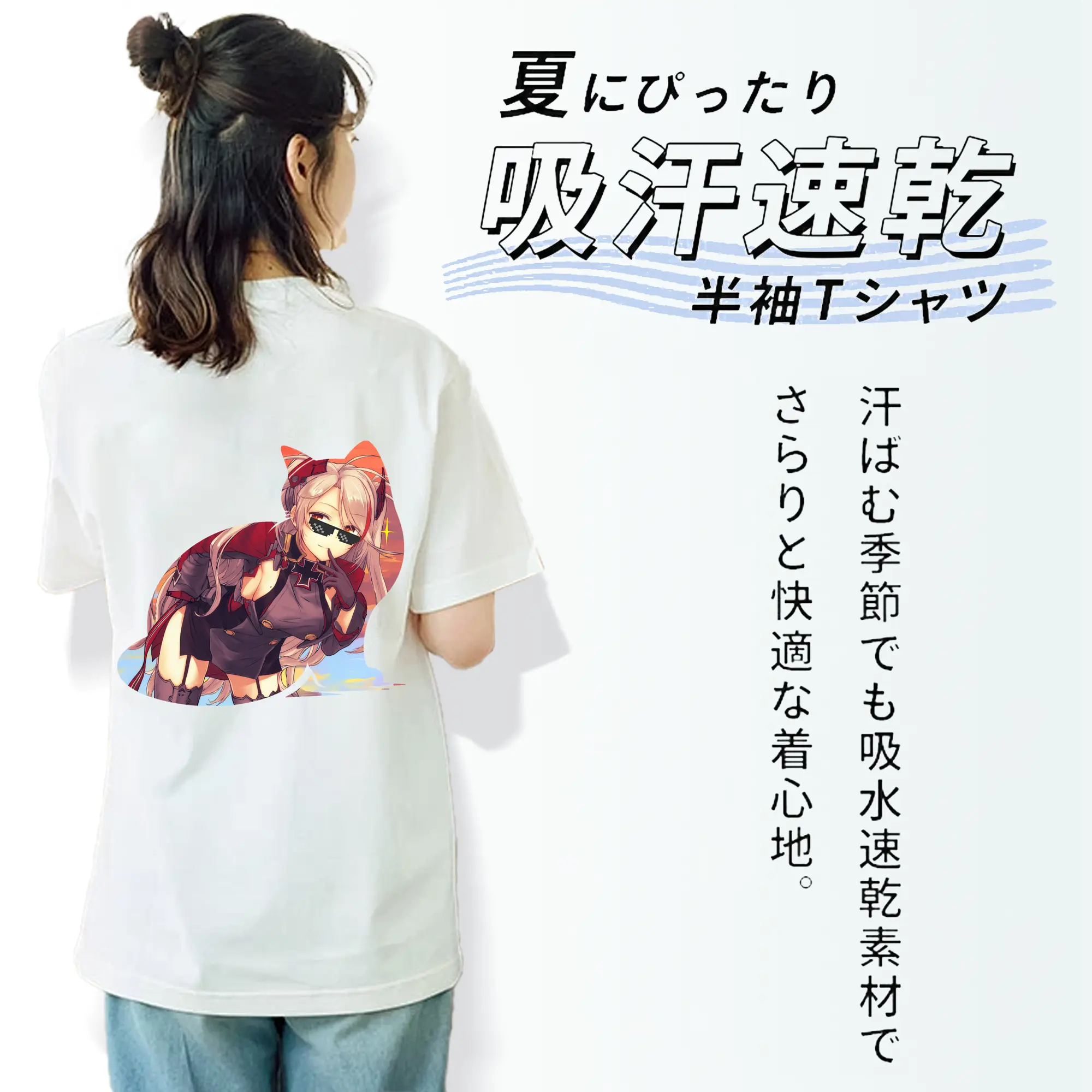 アズールレーン グッズ,プリンツ・オイゲン