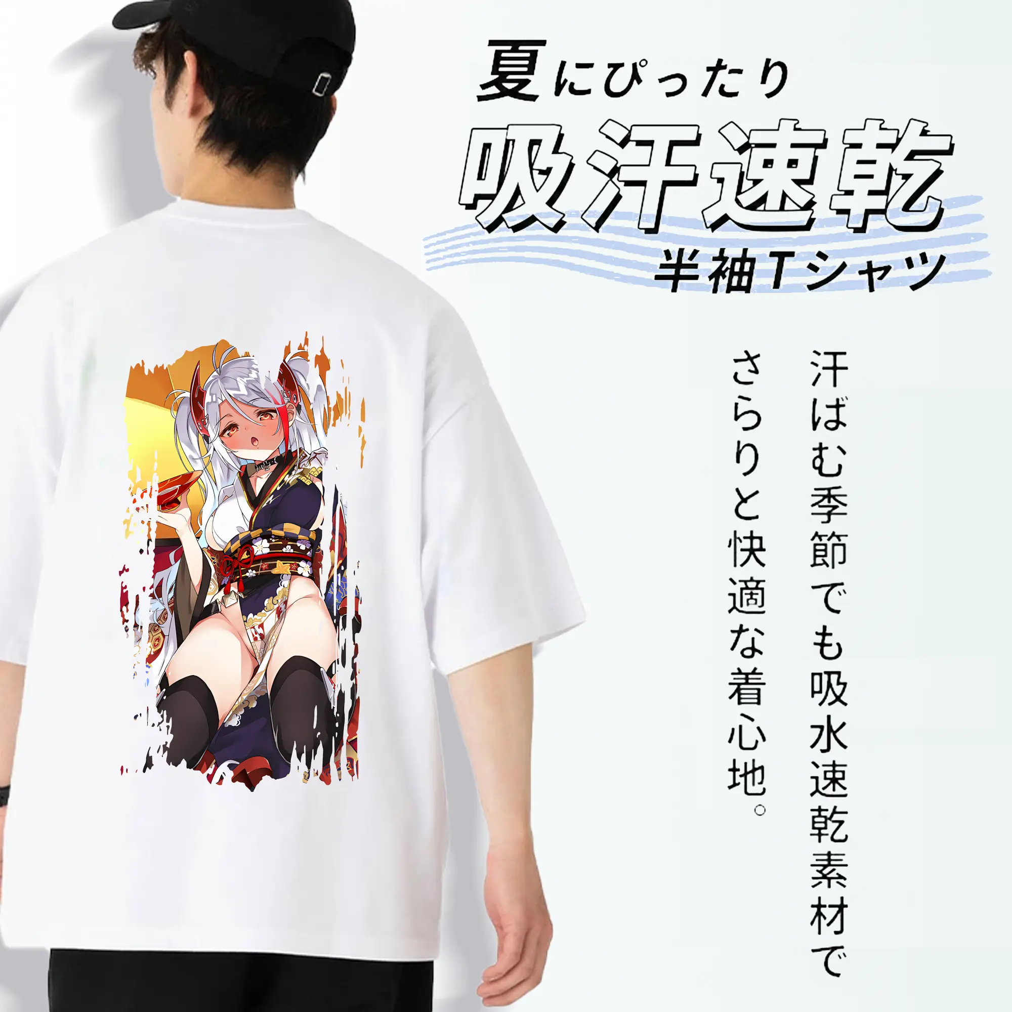 アズールレーン グッズ,プリンツ・オイゲン